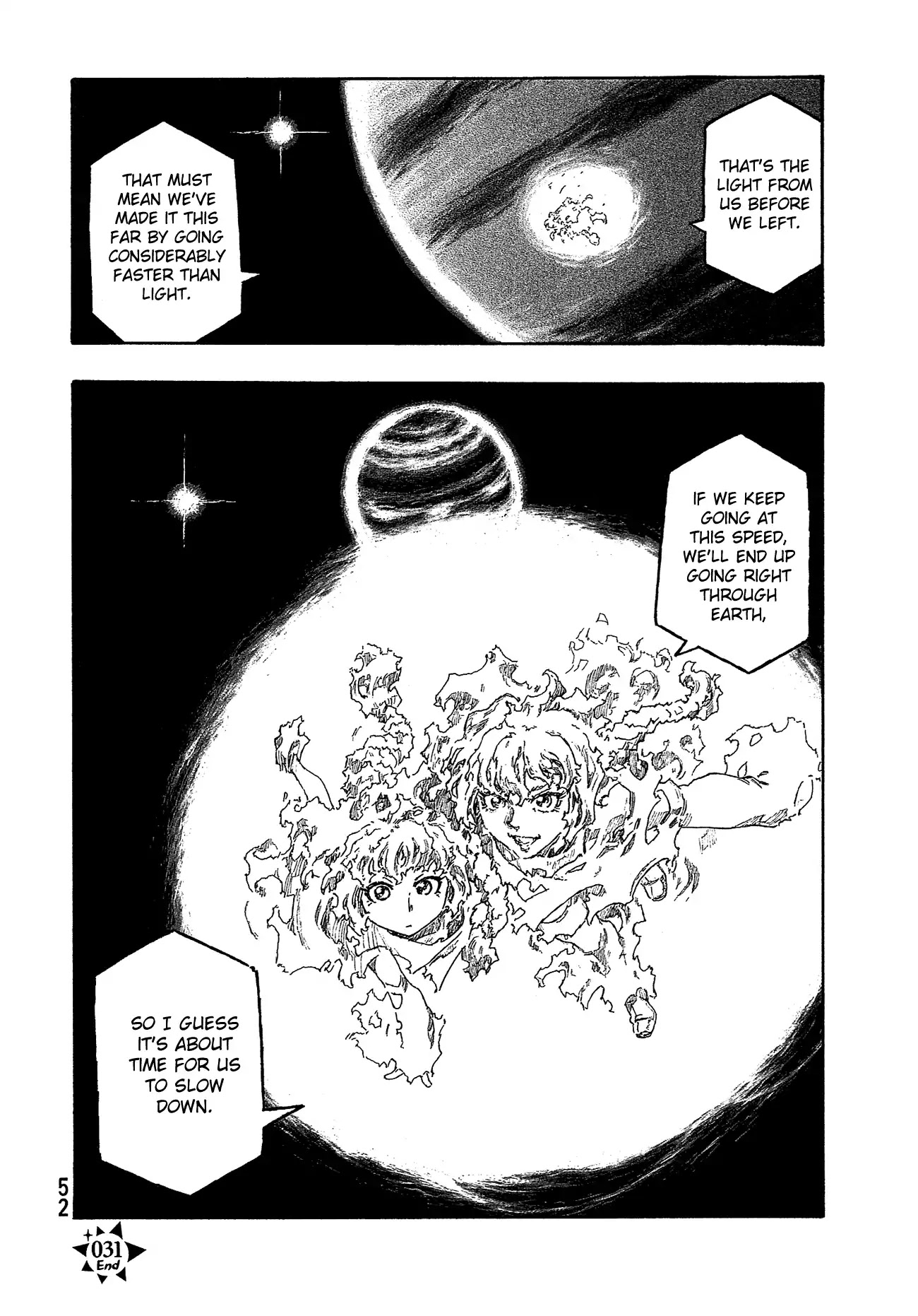 Madowanai Hoshi Chapter 31 page 21 - Chapter 31: Light