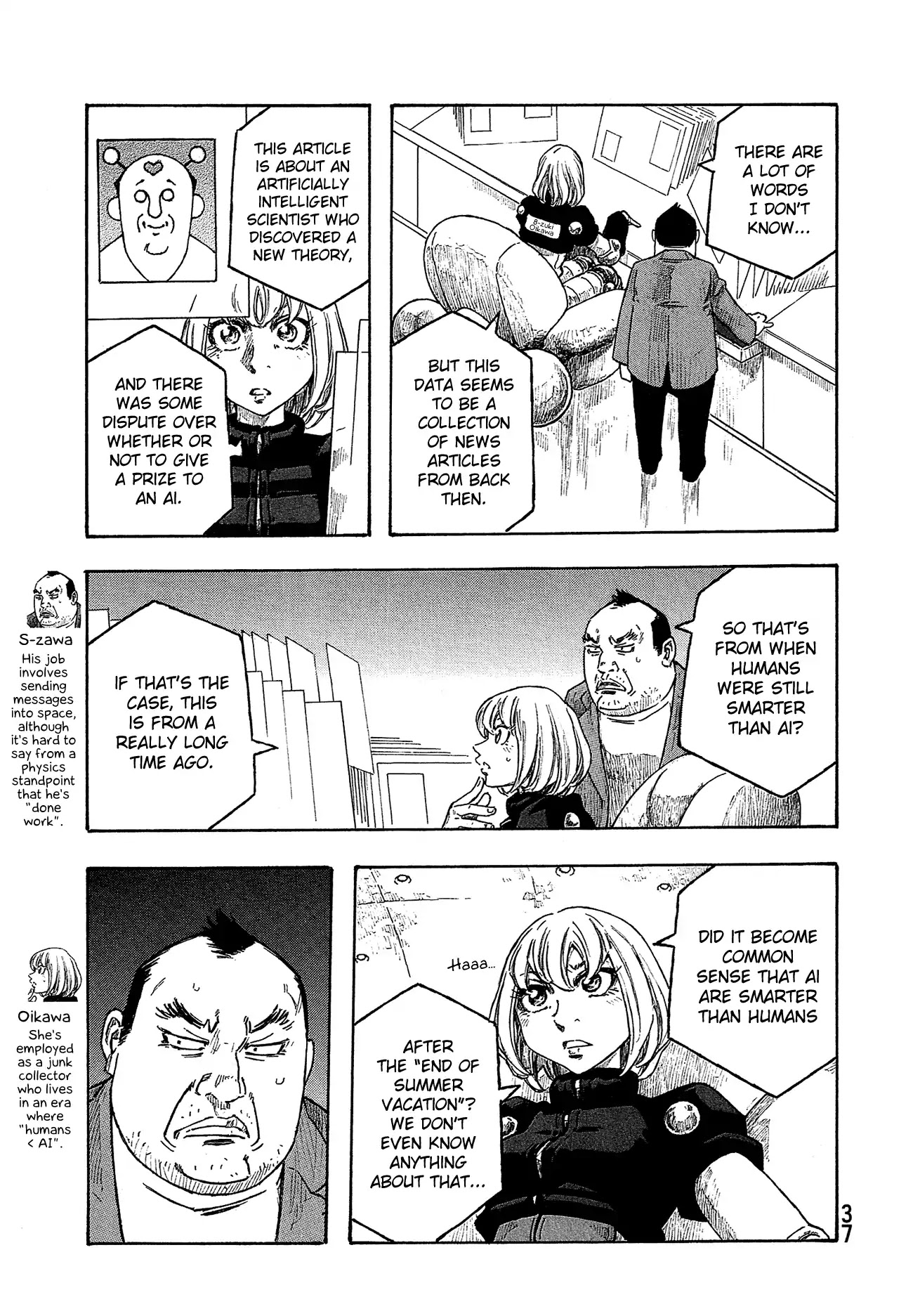 Madowanai Hoshi Chapter 31 page 6 - Chapter 31: Light