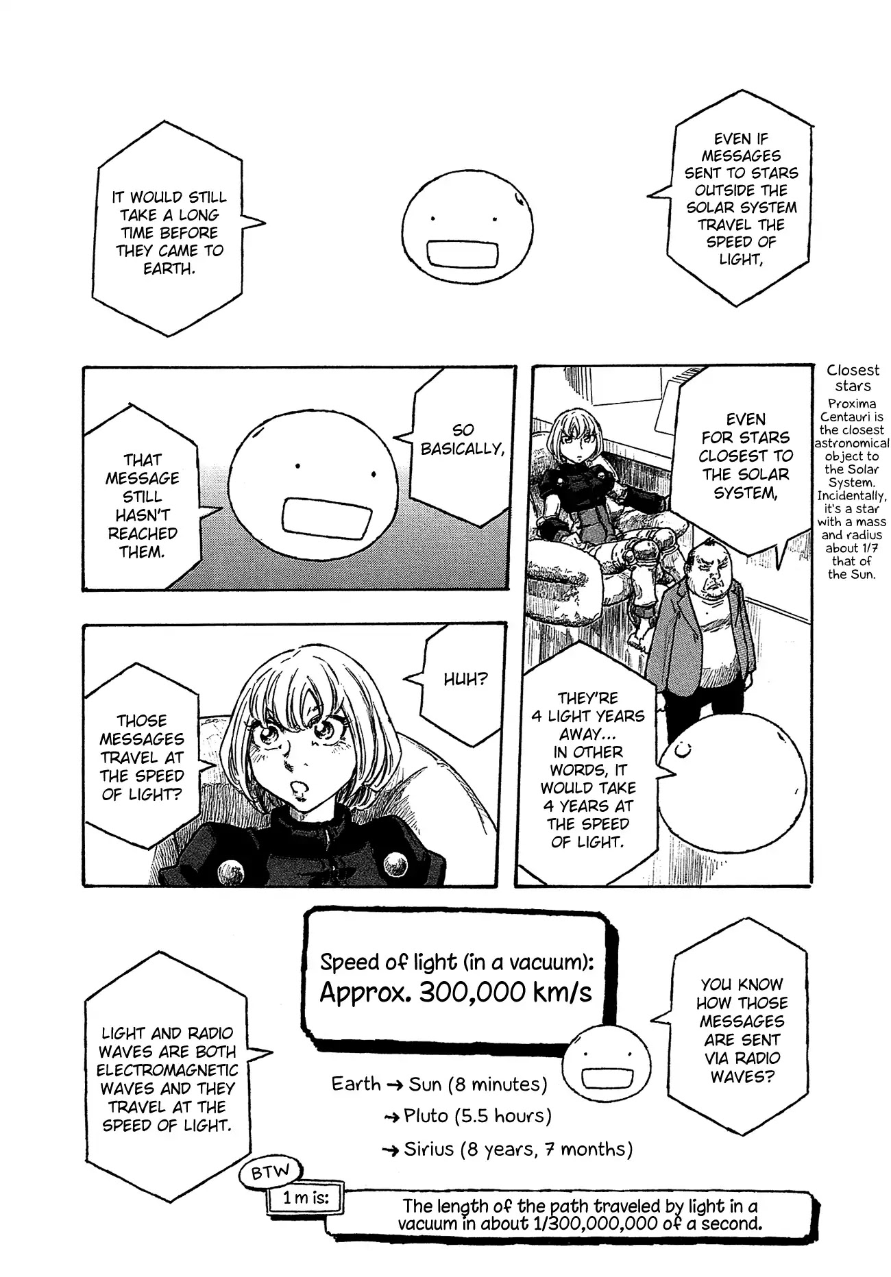 Madowanai Hoshi Chapter 31 page 9 - Chapter 31: Light