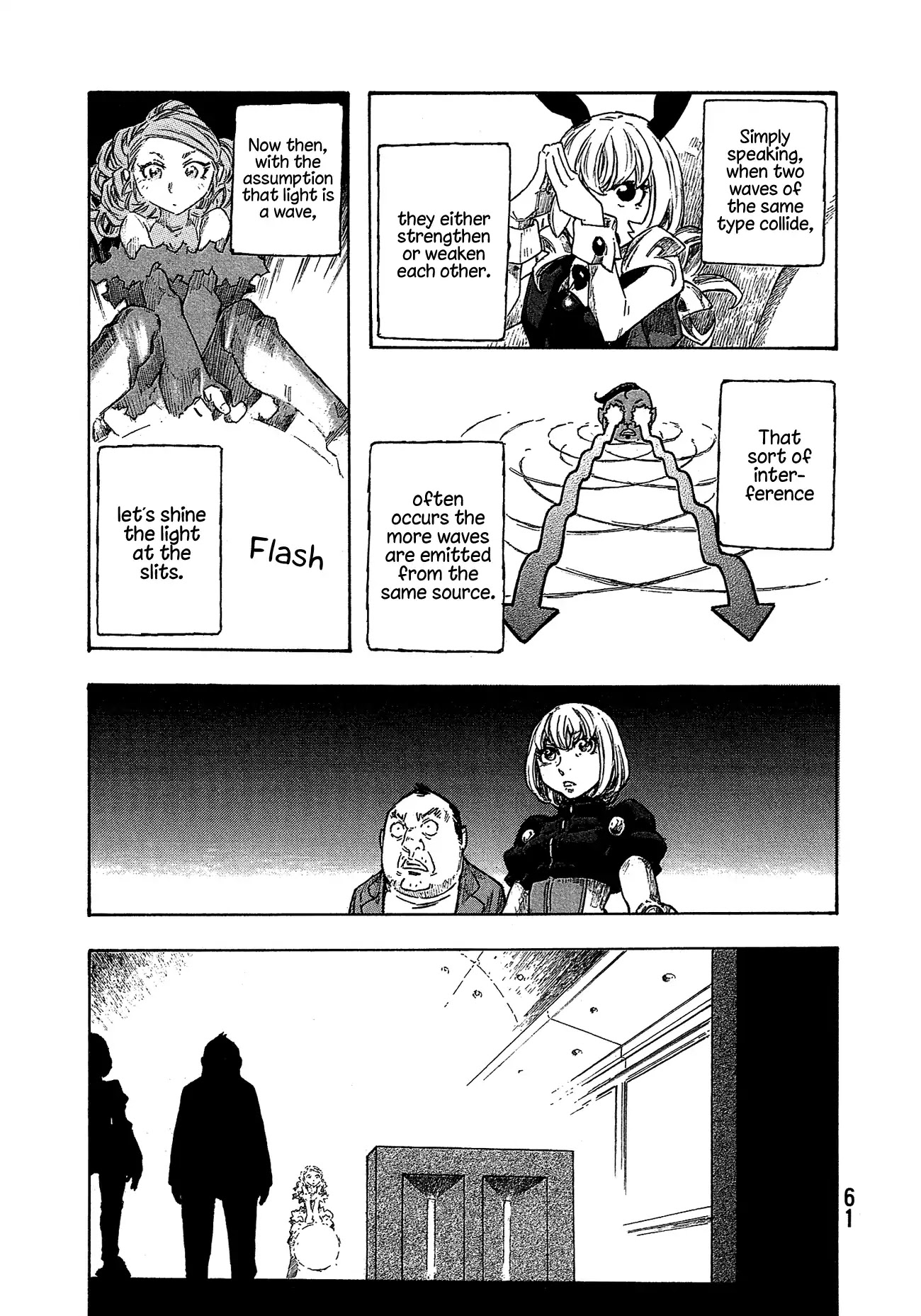 Madowanai Hoshi Chapter 32 page 10 - Chapter 32: Range of "Knowledge"