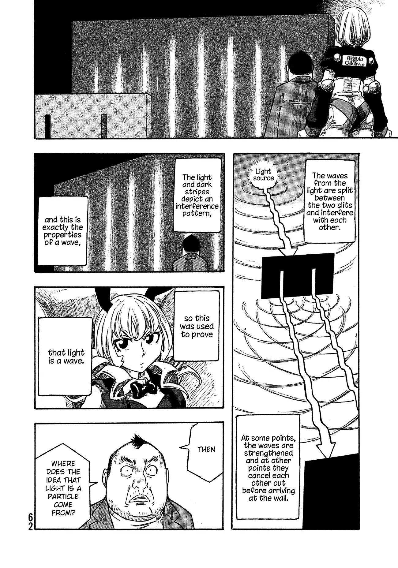 Madowanai Hoshi Chapter 32 page 11 - Chapter 32: Range of "Knowledge"