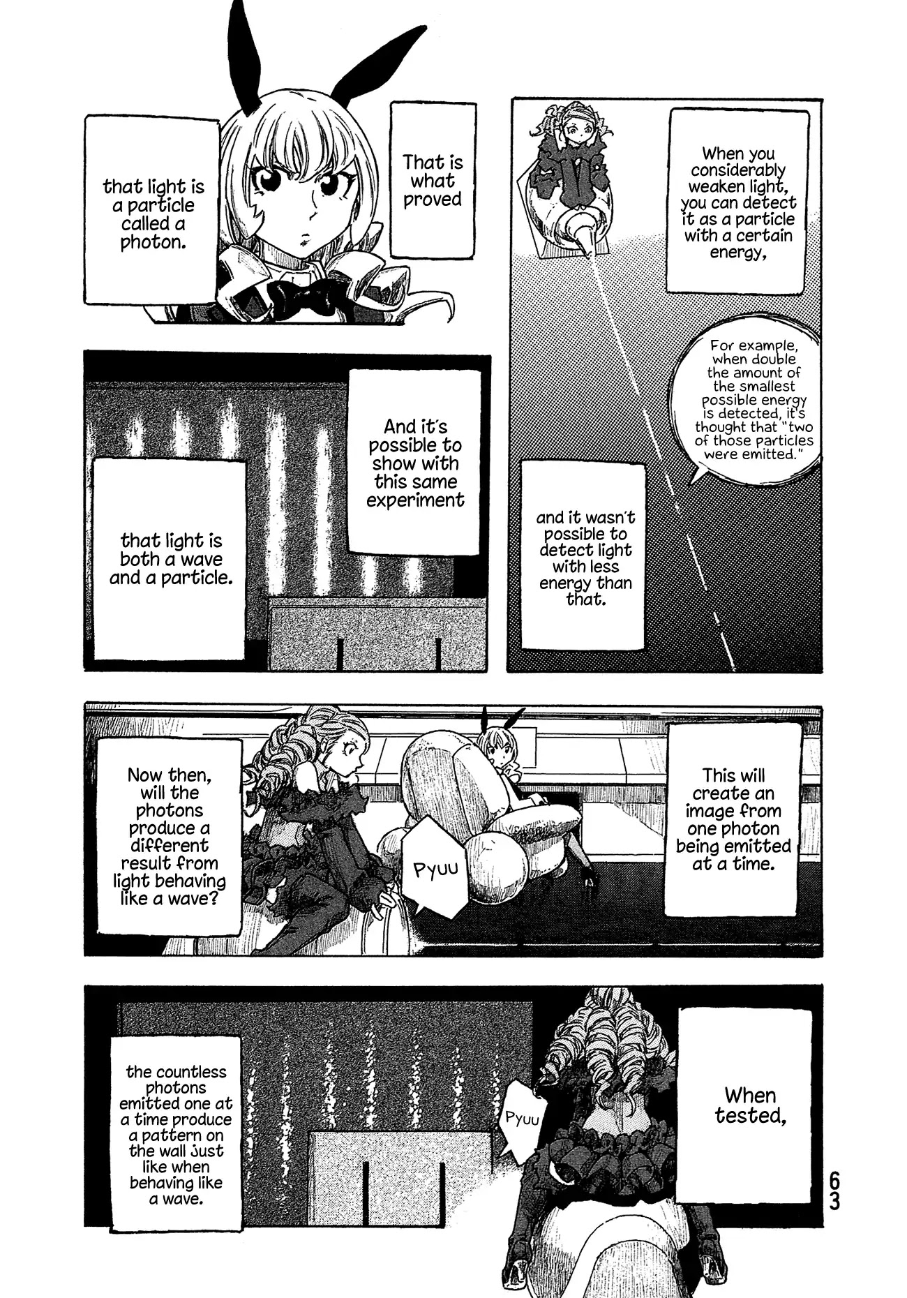 Madowanai Hoshi Chapter 32 page 12 - Chapter 32: Range of "Knowledge"