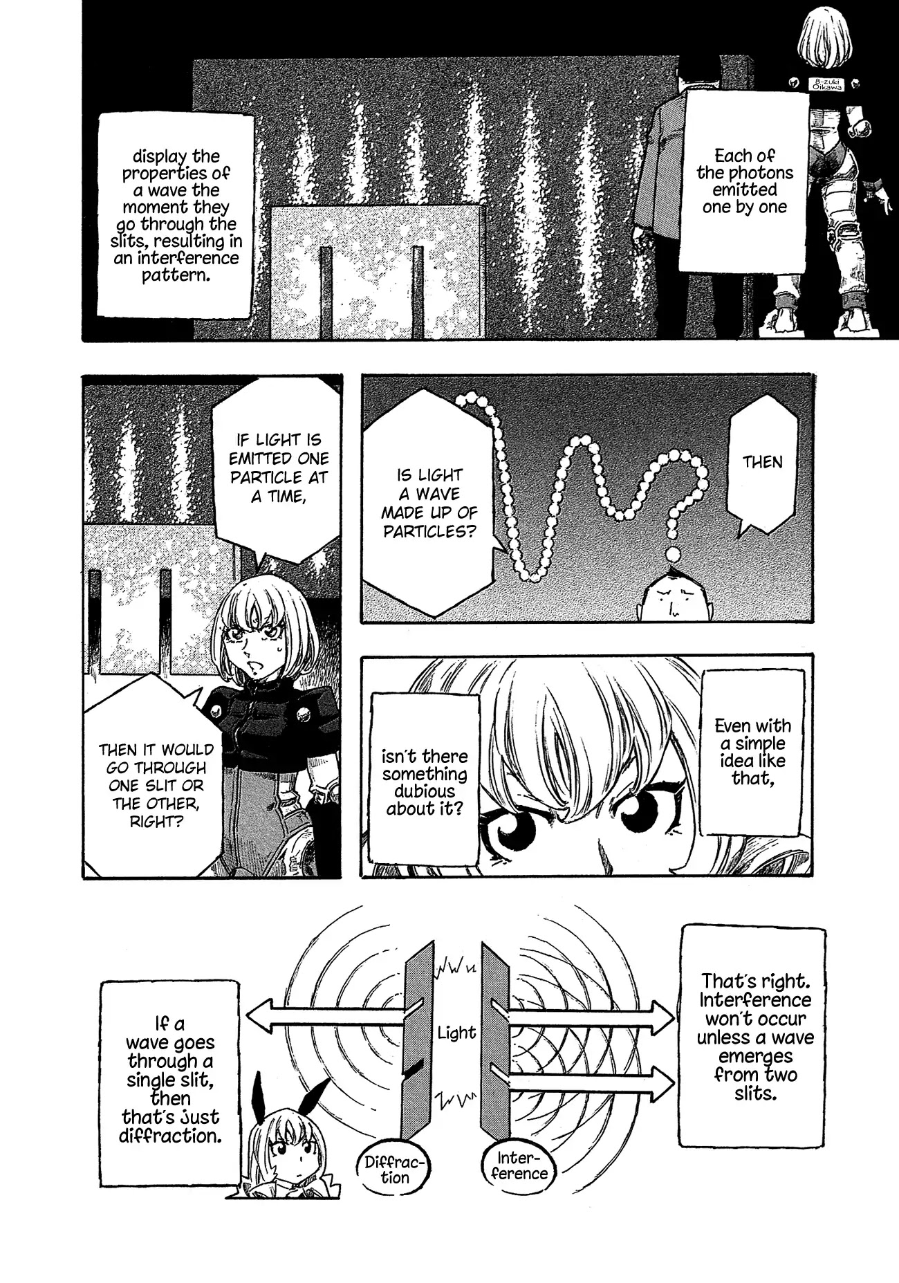 Madowanai Hoshi Chapter 32 page 13 - Chapter 32: Range of "Knowledge"