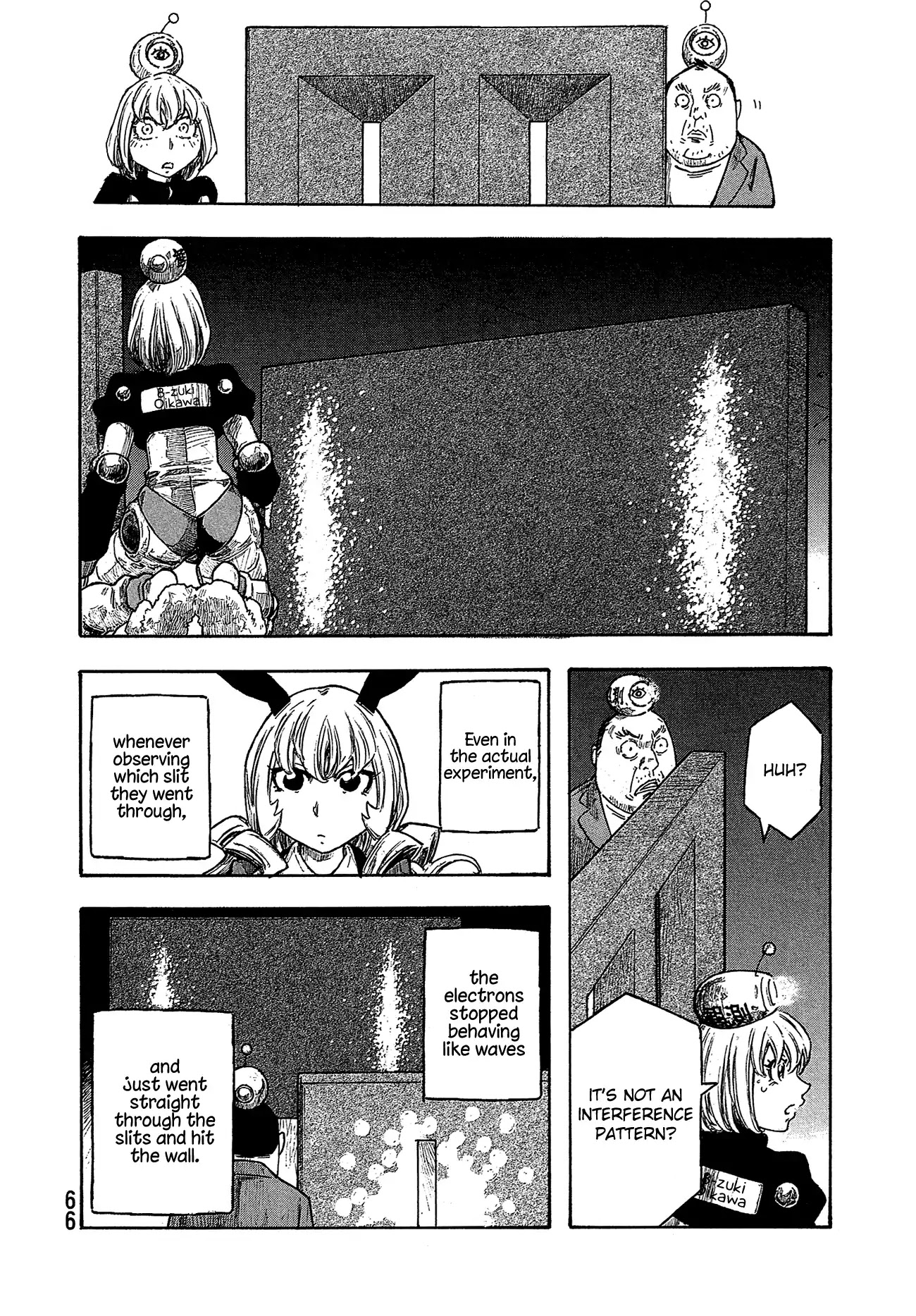 Madowanai Hoshi Chapter 32 page 15 - Chapter 32: Range of "Knowledge"