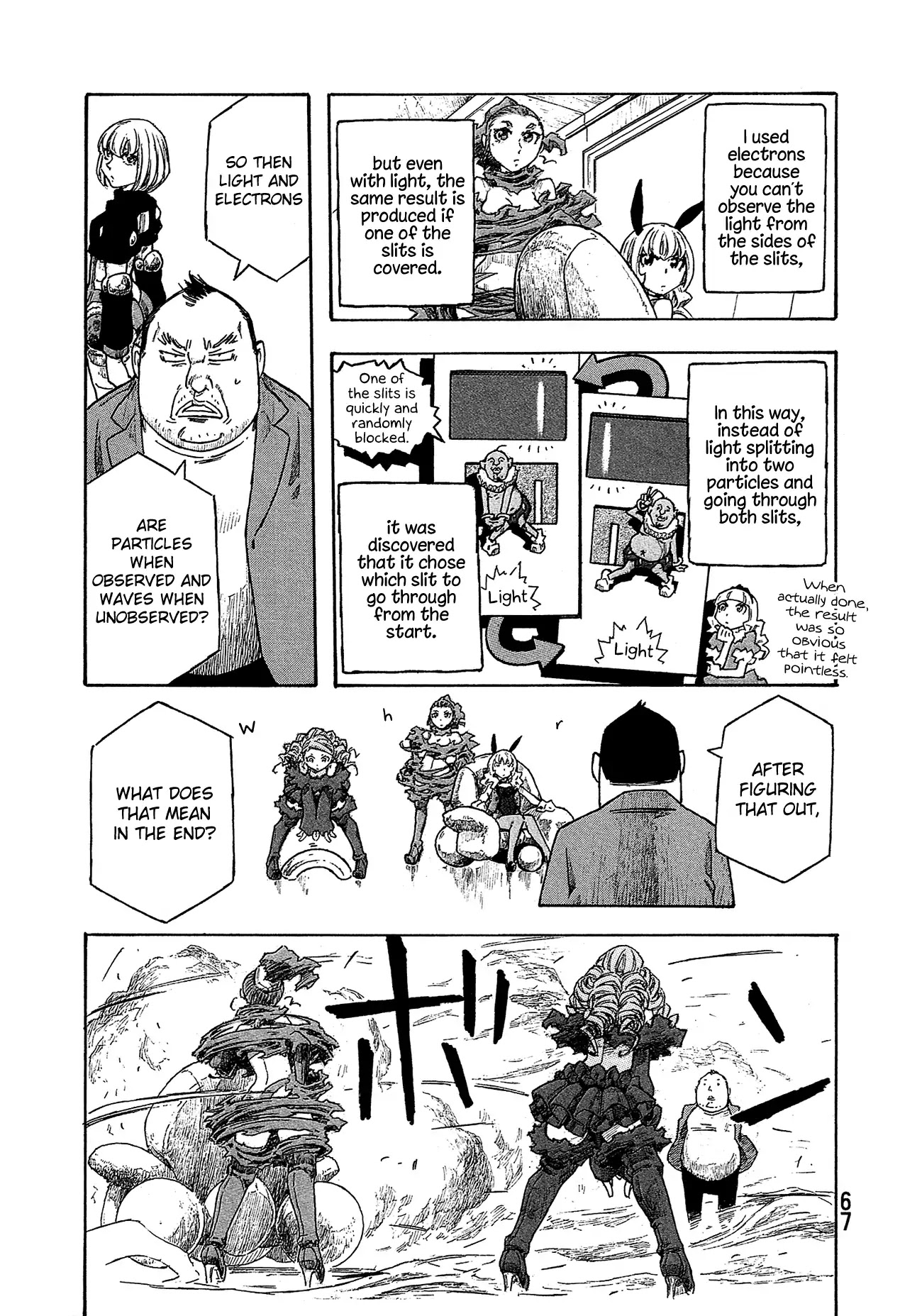 Madowanai Hoshi Chapter 32 page 16 - Chapter 32: Range of "Knowledge"