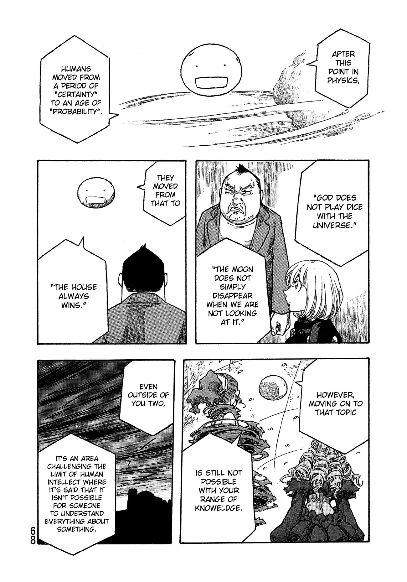 Madowanai Hoshi Chapter 32 page 17 - Chapter 32: Range of "Knowledge"
