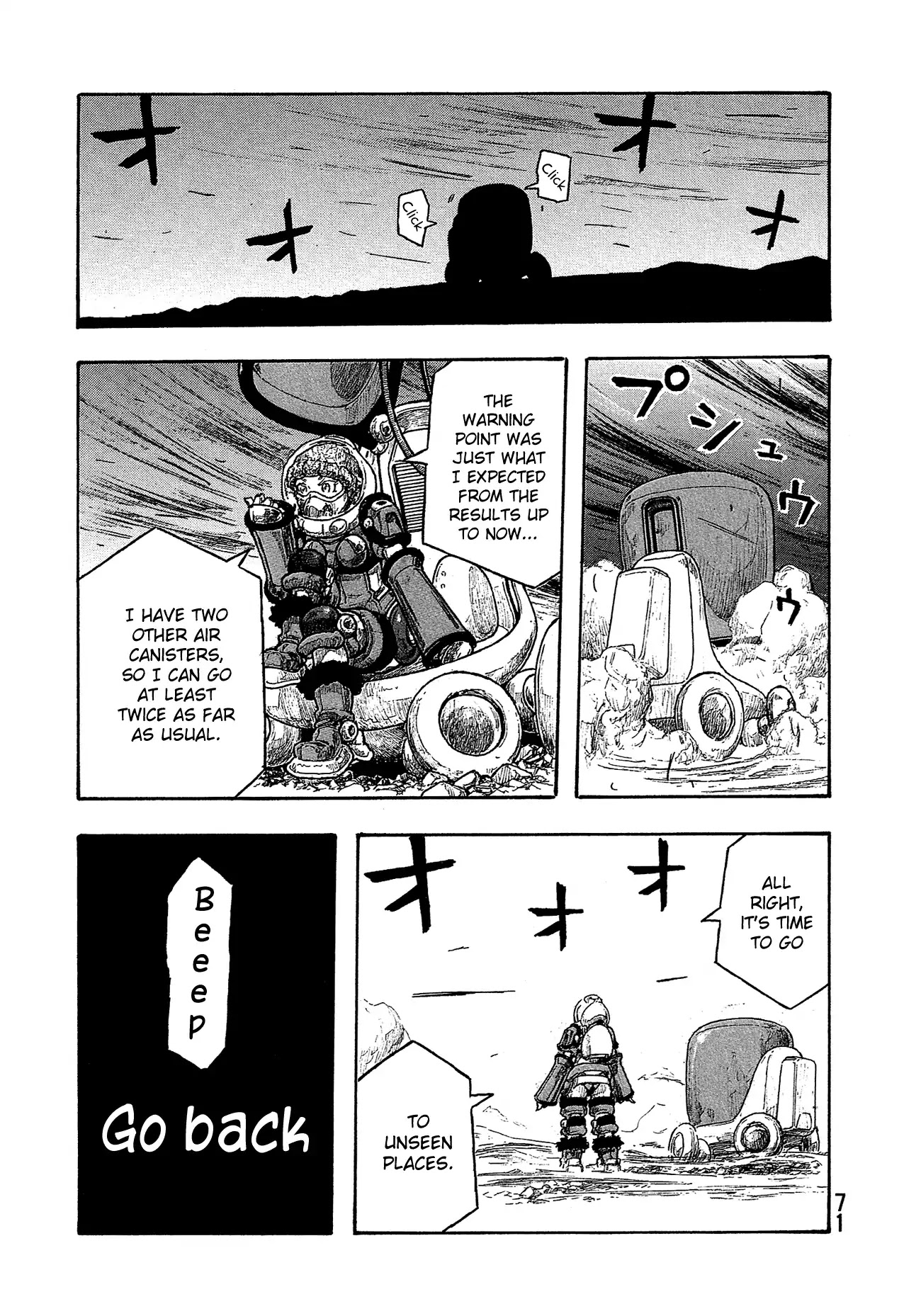 Madowanai Hoshi Chapter 32 page 20 - Chapter 32: Range of "Knowledge"