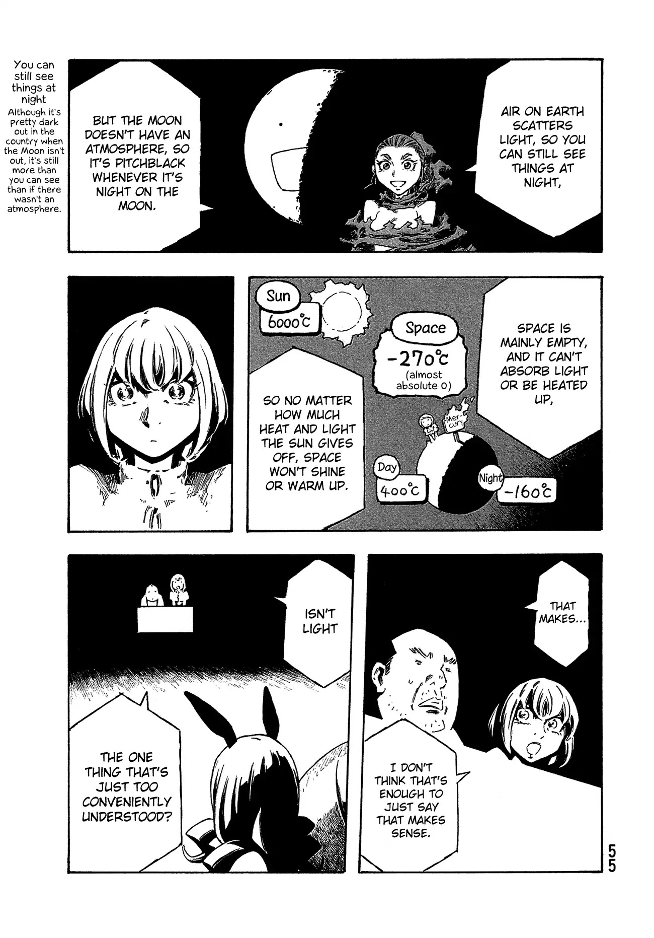 Madowanai Hoshi Chapter 32 page 4 - Chapter 32: Range of "Knowledge"