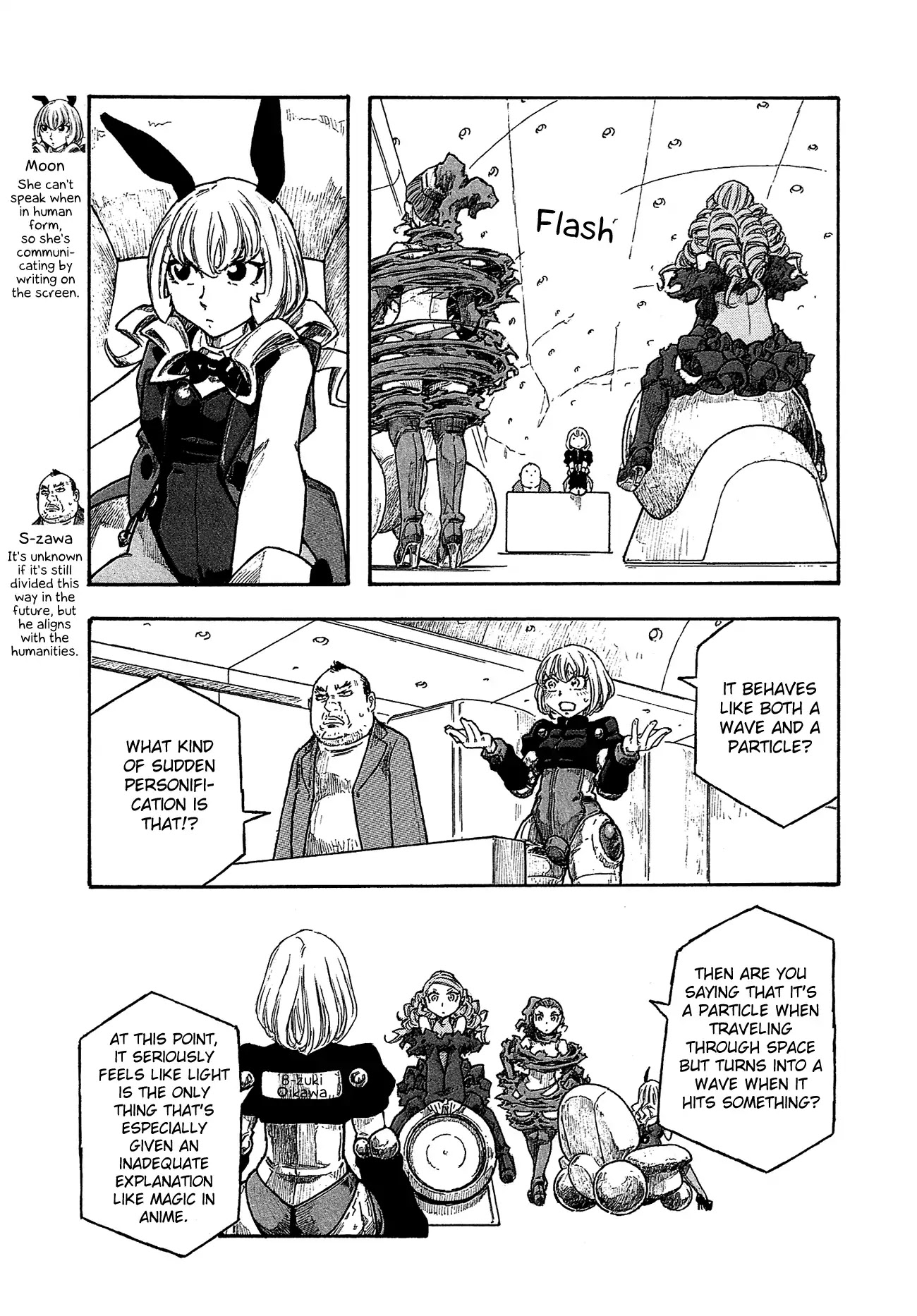 Madowanai Hoshi Chapter 32 page 6 - Chapter 32: Range of "Knowledge"