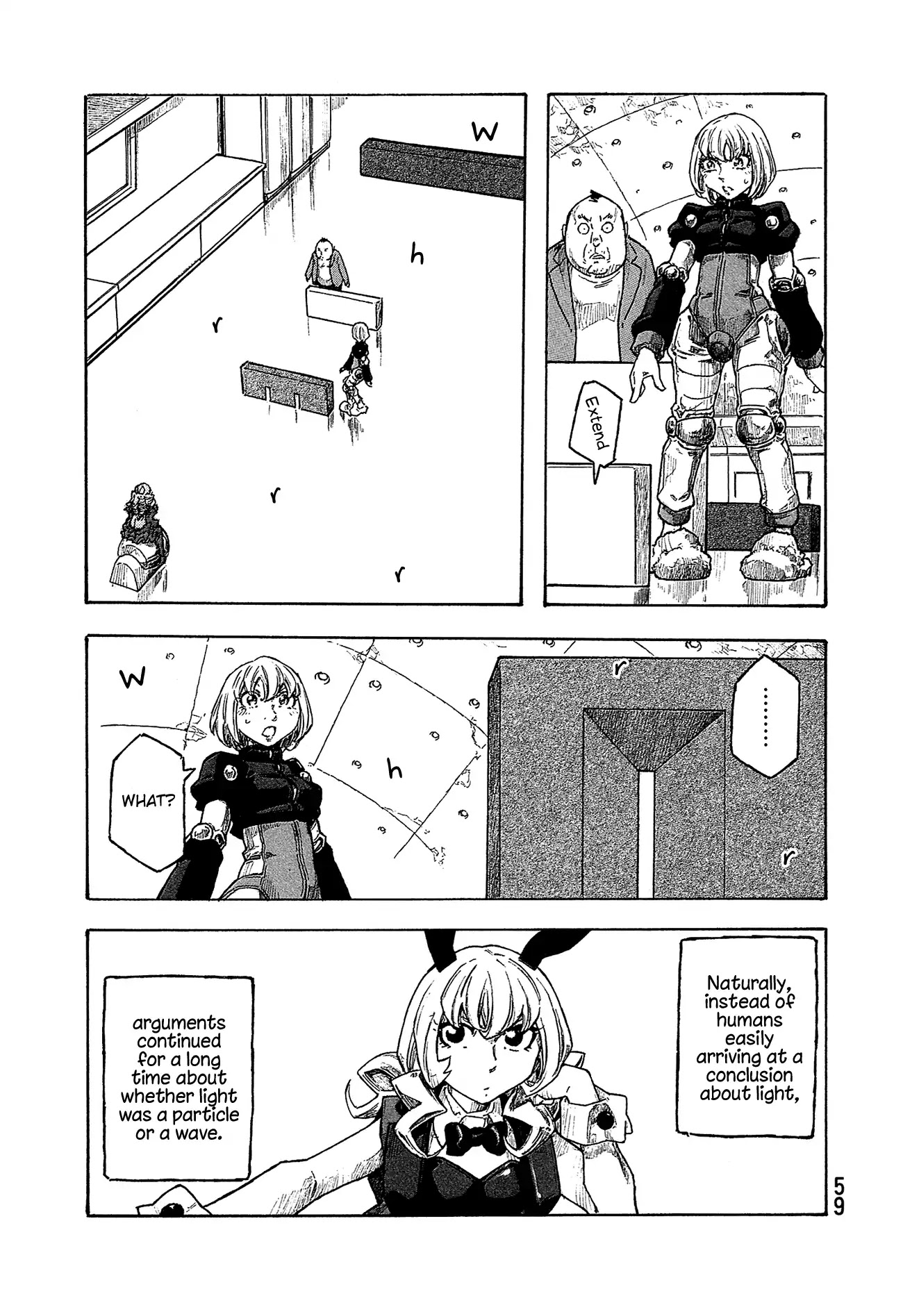 Madowanai Hoshi Chapter 32 page 8 - Chapter 32: Range of "Knowledge"