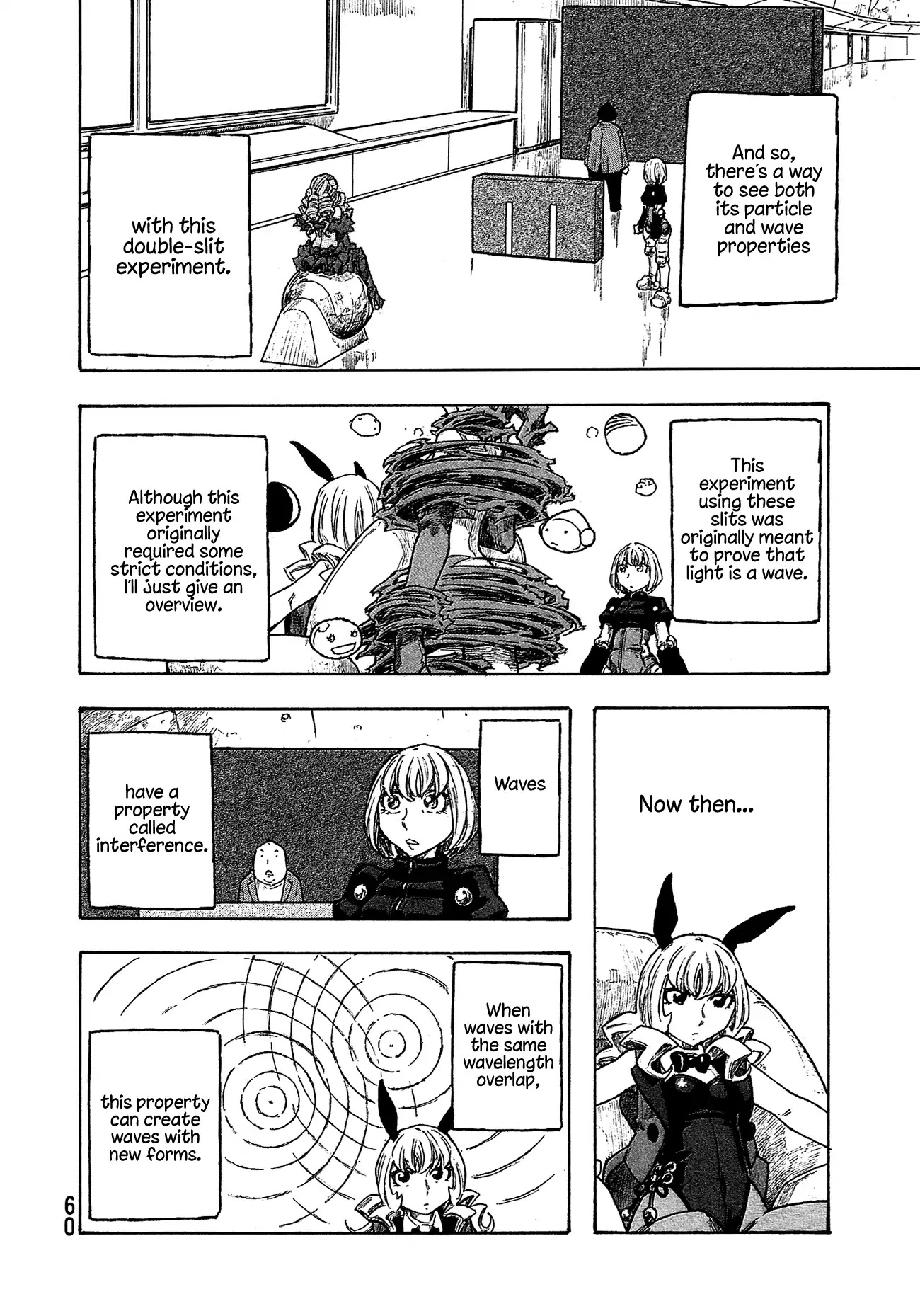 Madowanai Hoshi Chapter 32 page 9 - Chapter 32: Range of "Knowledge"