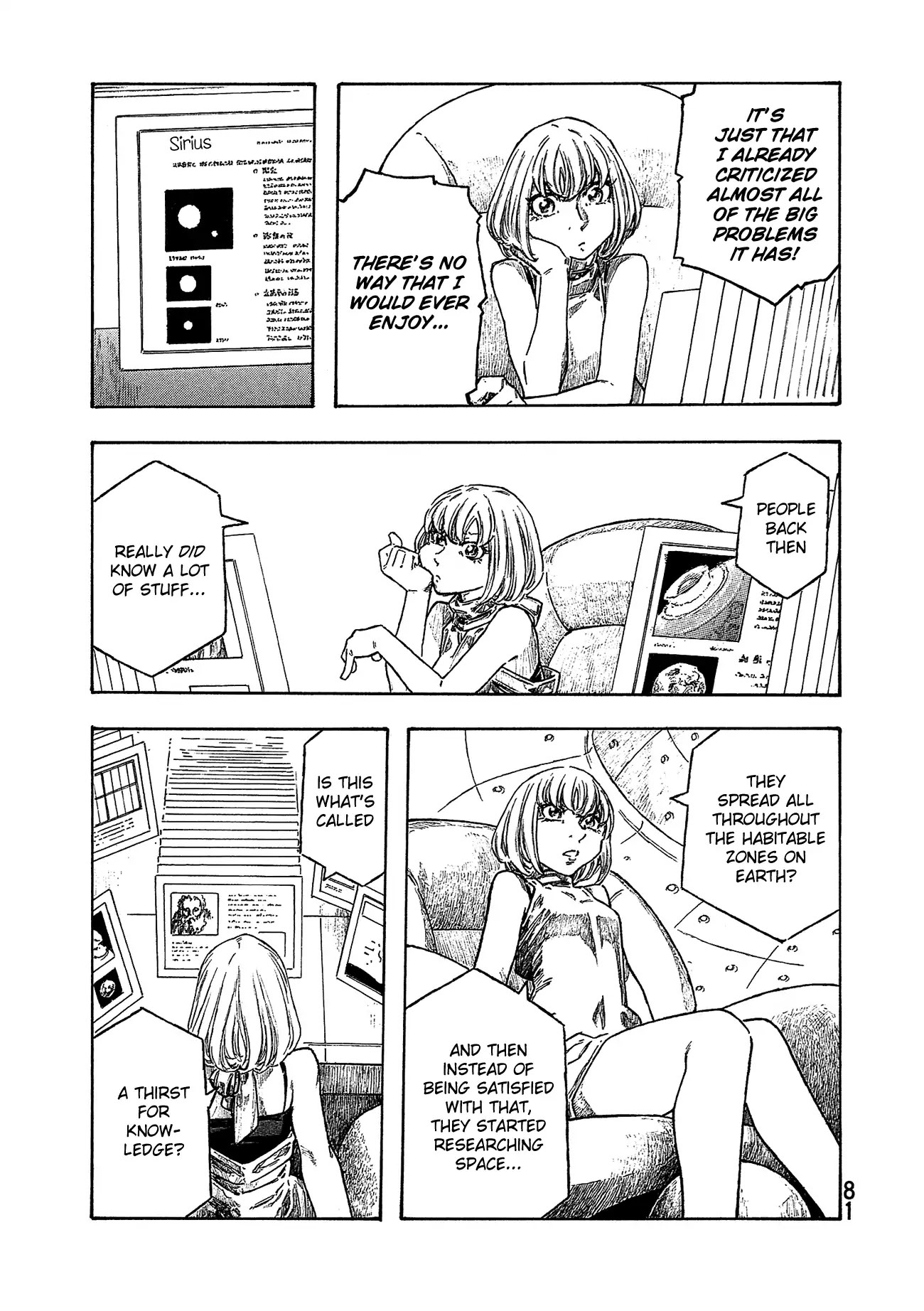 Madowanai Hoshi Chapter 33 page 10 - Chapter 33: Outside of Knowledge