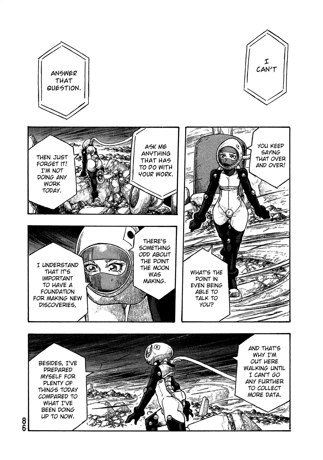 Madowanai Hoshi Chapter 33 page 15 - Chapter 33: Outside of Knowledge