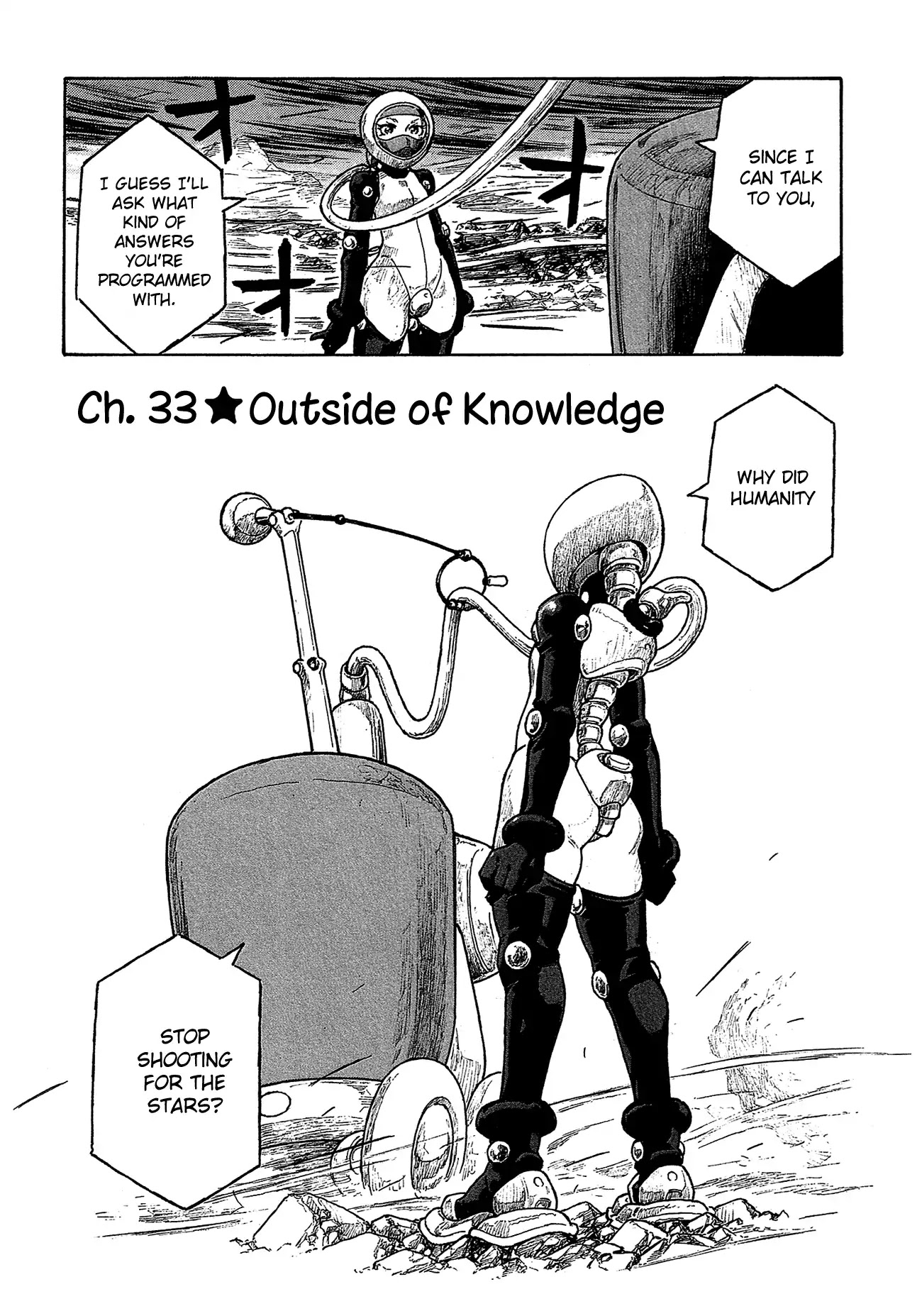 Madowanai Hoshi Chapter 33 page 5 - Chapter 33: Outside of Knowledge