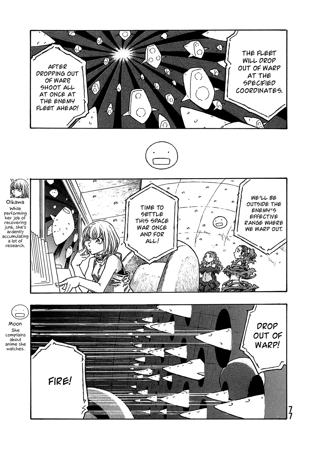 Madowanai Hoshi Chapter 33 page 6 - Chapter 33: Outside of Knowledge