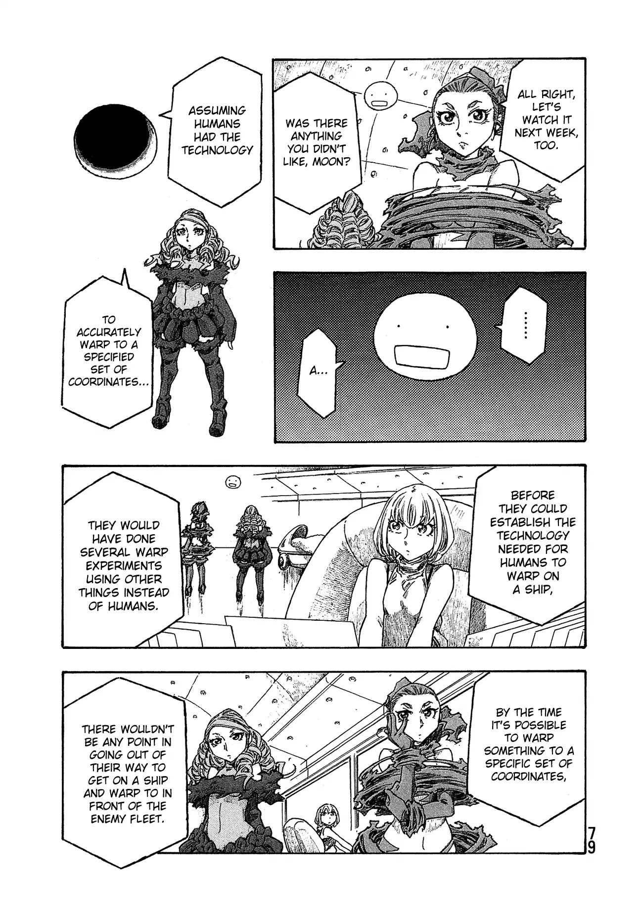 Madowanai Hoshi Chapter 33 page 8 - Chapter 33: Outside of Knowledge