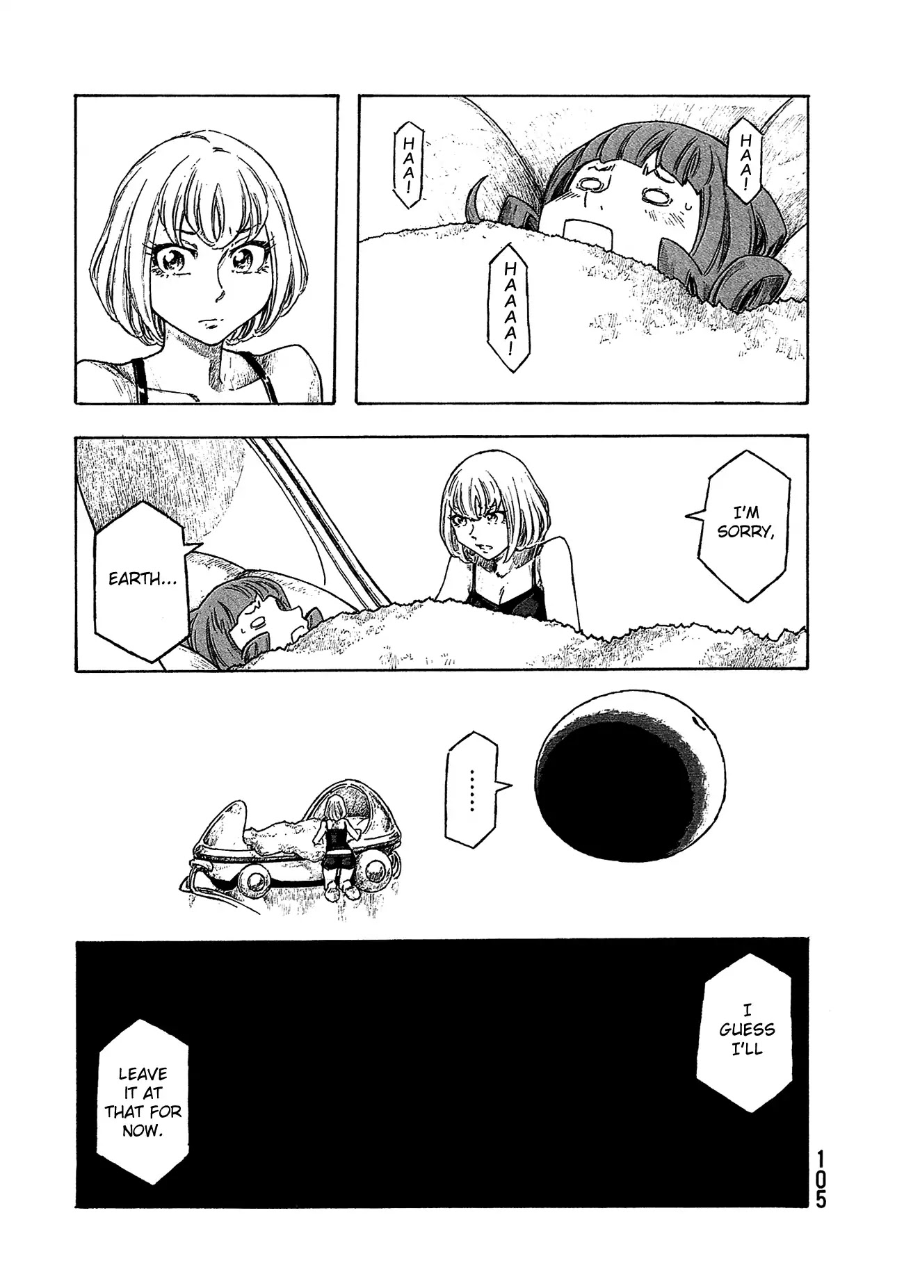 Madowanai Hoshi Chapter 34 page 16 - Chapter 34: Stormy Night