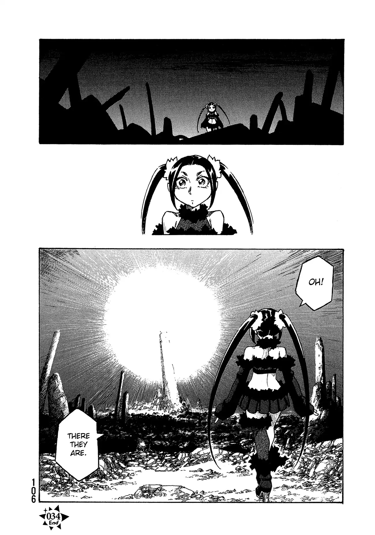 Madowanai Hoshi Chapter 34 page 17 - Chapter 34: Stormy Night