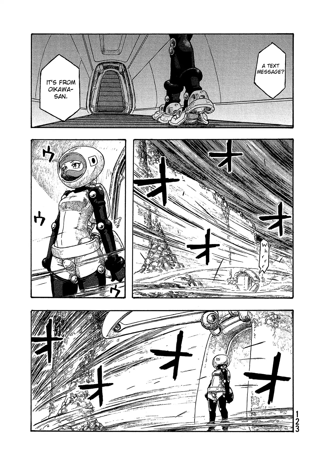 Madowanai Hoshi Chapter 35 page 17 - Chapter 35: Seeking the Truth