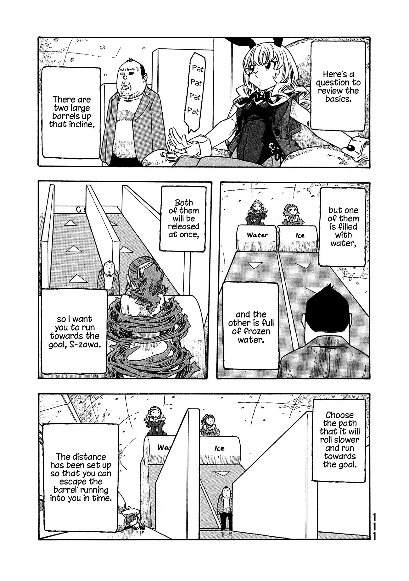 Madowanai Hoshi Chapter 35 page 5 - Chapter 35: Seeking the Truth