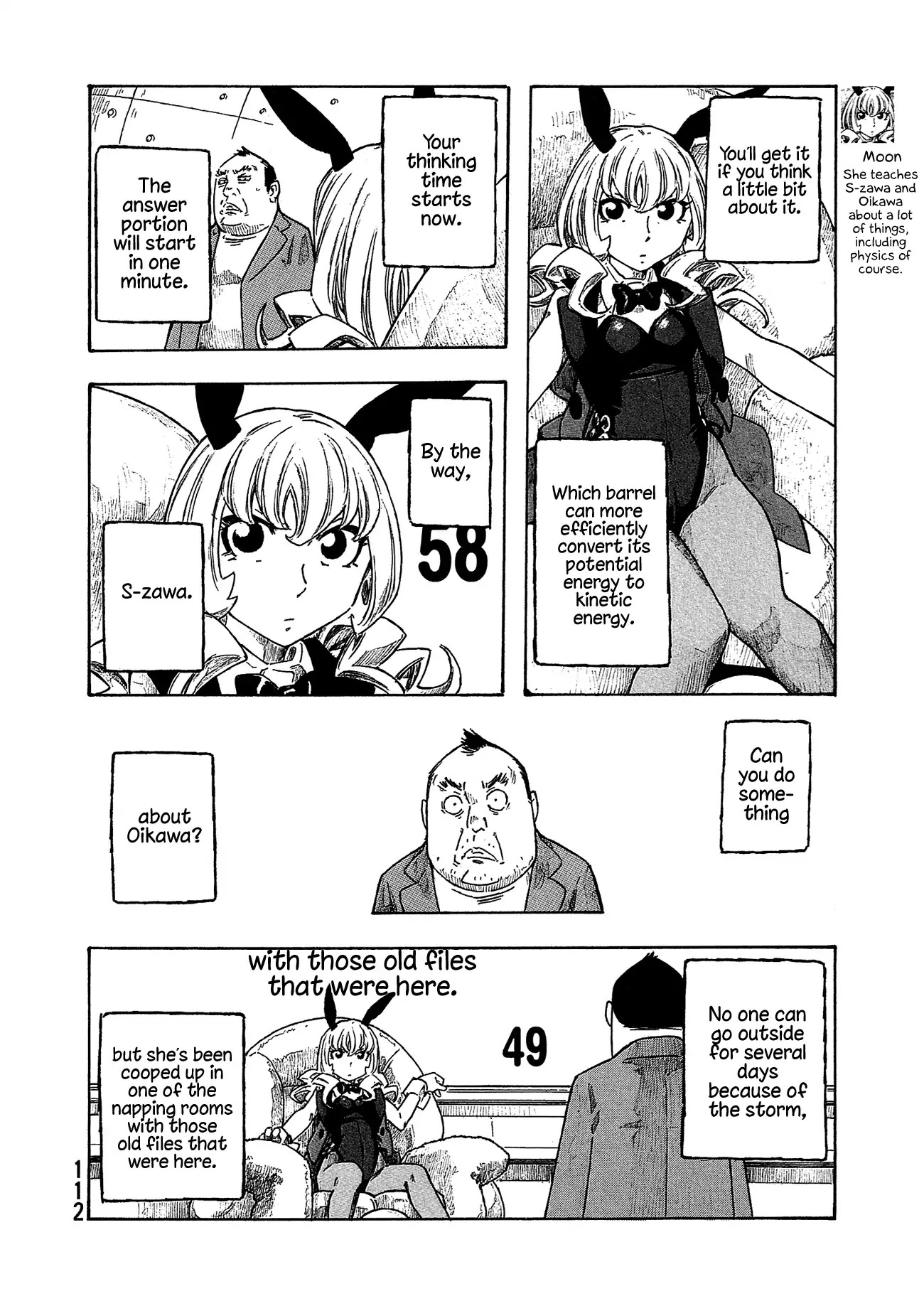 Madowanai Hoshi Chapter 35 page 6 - Chapter 35: Seeking the Truth