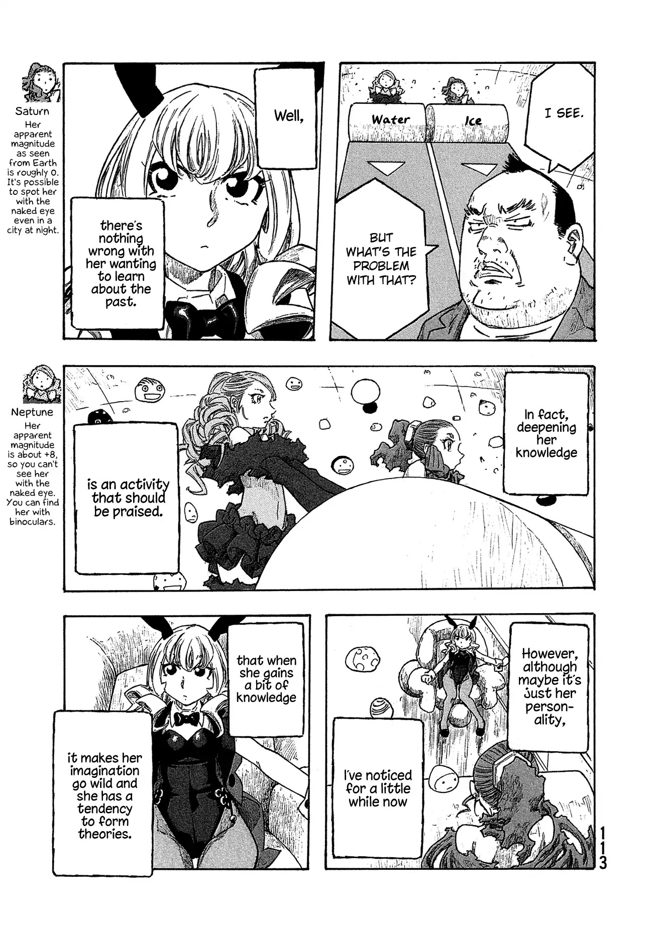 Madowanai Hoshi Chapter 35 page 7 - Chapter 35: Seeking the Truth