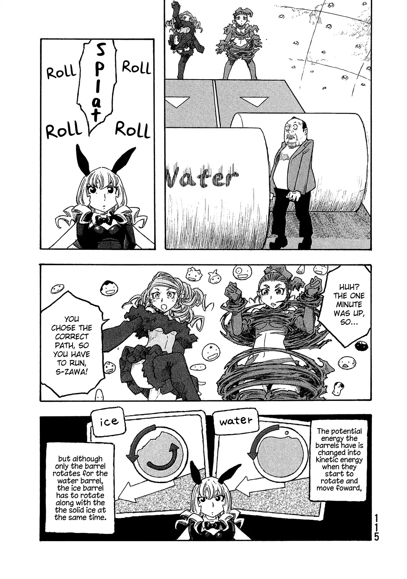 Madowanai Hoshi Chapter 35 page 9 - Chapter 35: Seeking the Truth