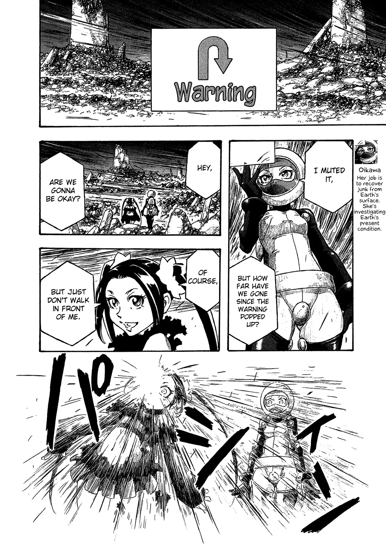 Madowanai Hoshi Chapter 36 page 12 - Chapter 36: The Limit of Knowledge