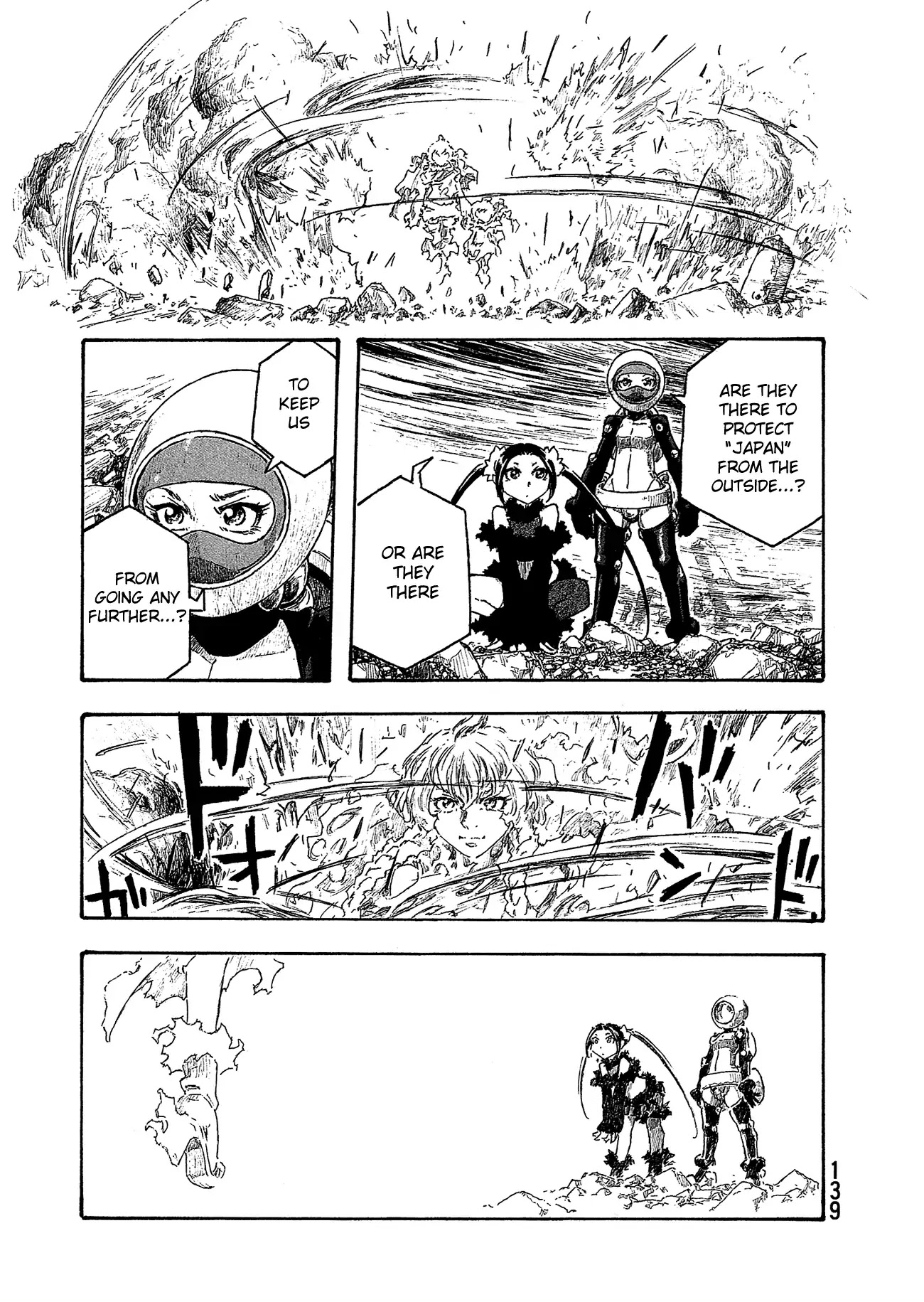 Madowanai Hoshi Chapter 36 page 15 - Chapter 36: The Limit of Knowledge