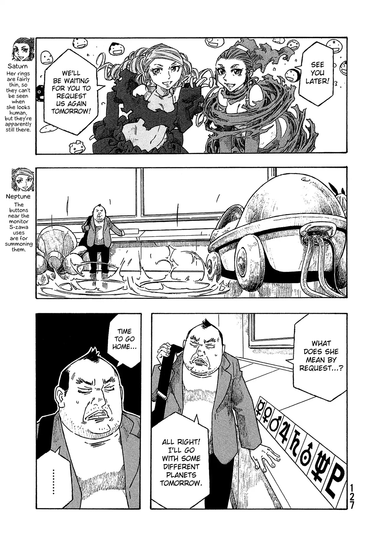 Madowanai Hoshi Chapter 36 page 3 - Chapter 36: The Limit of Knowledge