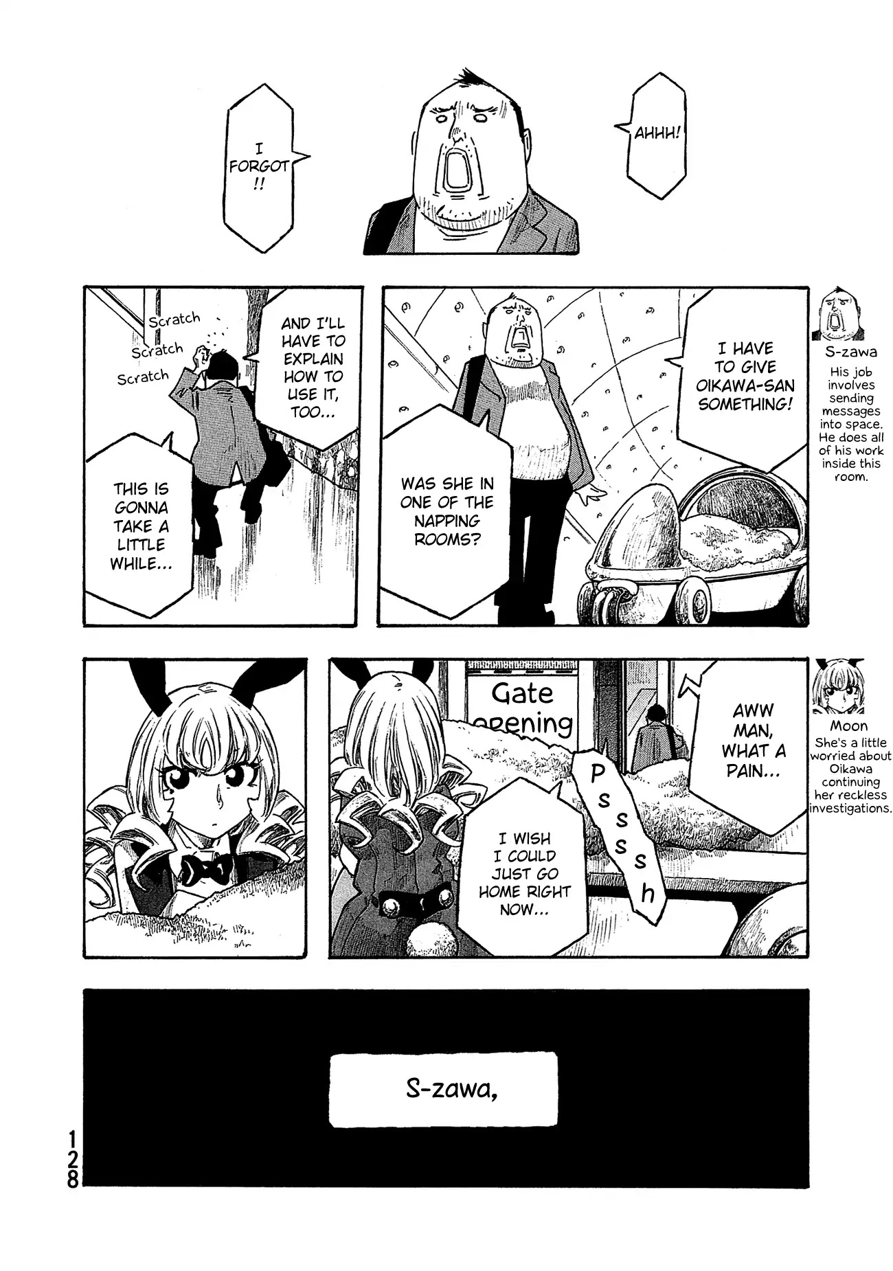 Madowanai Hoshi Chapter 36 page 4 - Chapter 36: The Limit of Knowledge