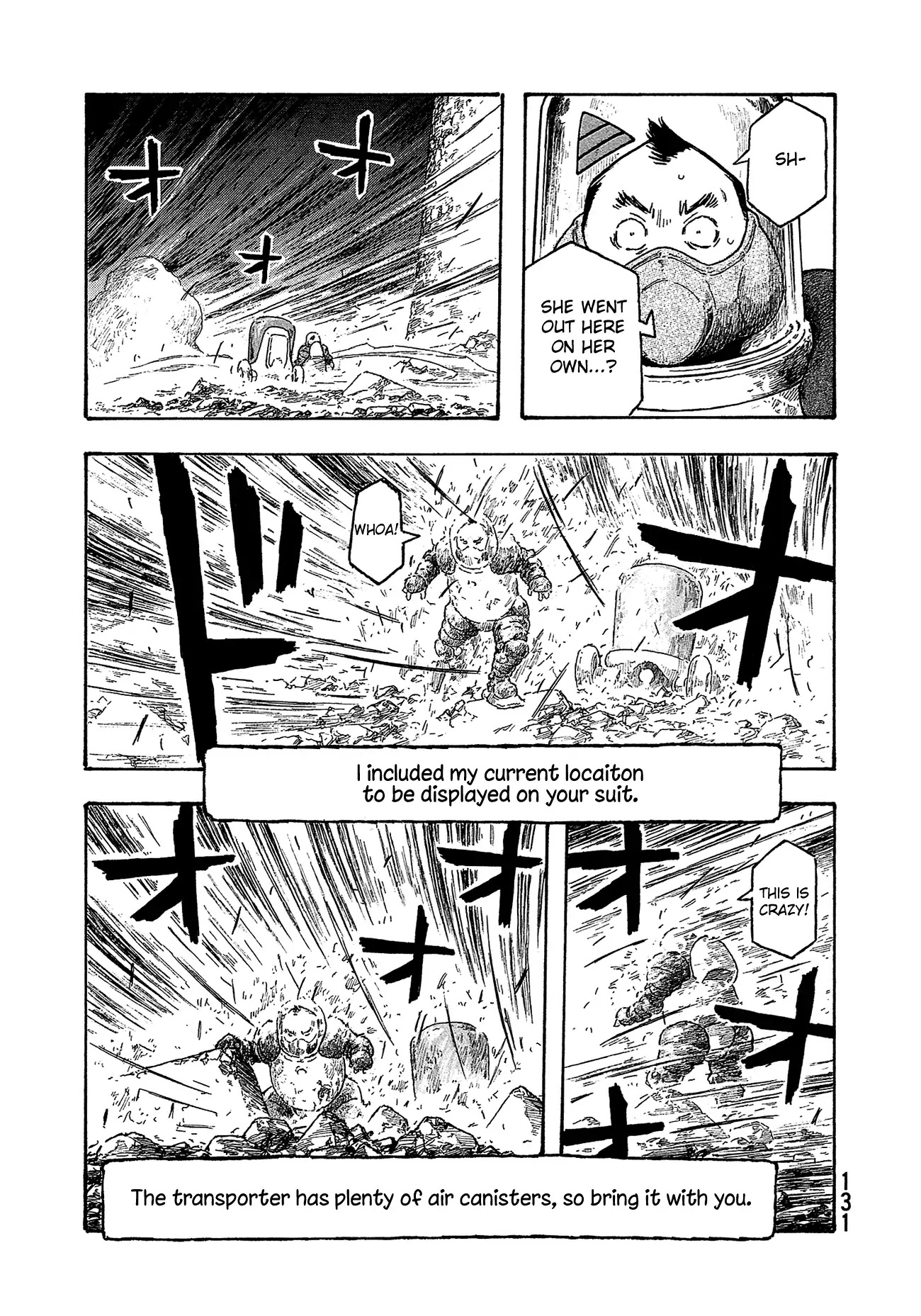 Madowanai Hoshi Chapter 36 page 7 - Chapter 36: The Limit of Knowledge