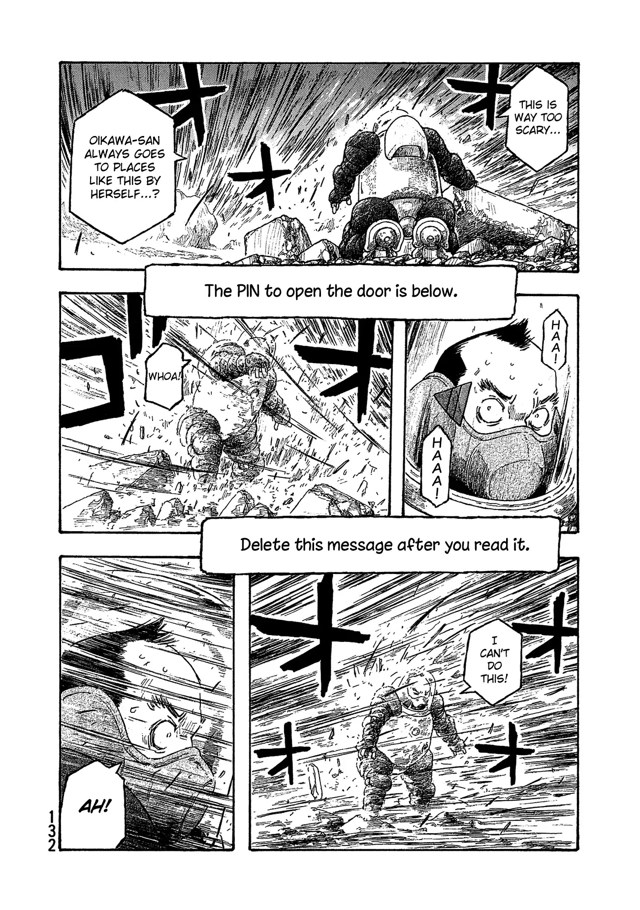Madowanai Hoshi Chapter 36 page 8 - Chapter 36: The Limit of Knowledge