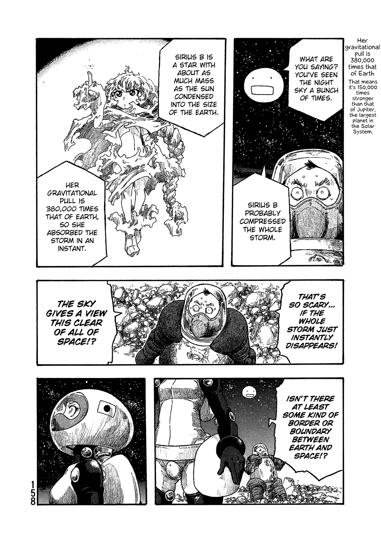 Madowanai Hoshi Chapter 37 page 17 - Chapter 37: Color of the Sky