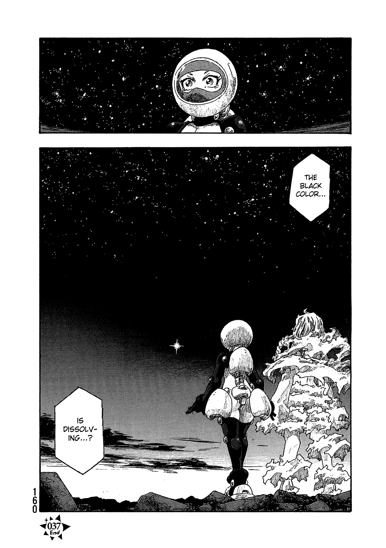 Madowanai Hoshi Chapter 37 page 19 - Chapter 37: Color of the Sky