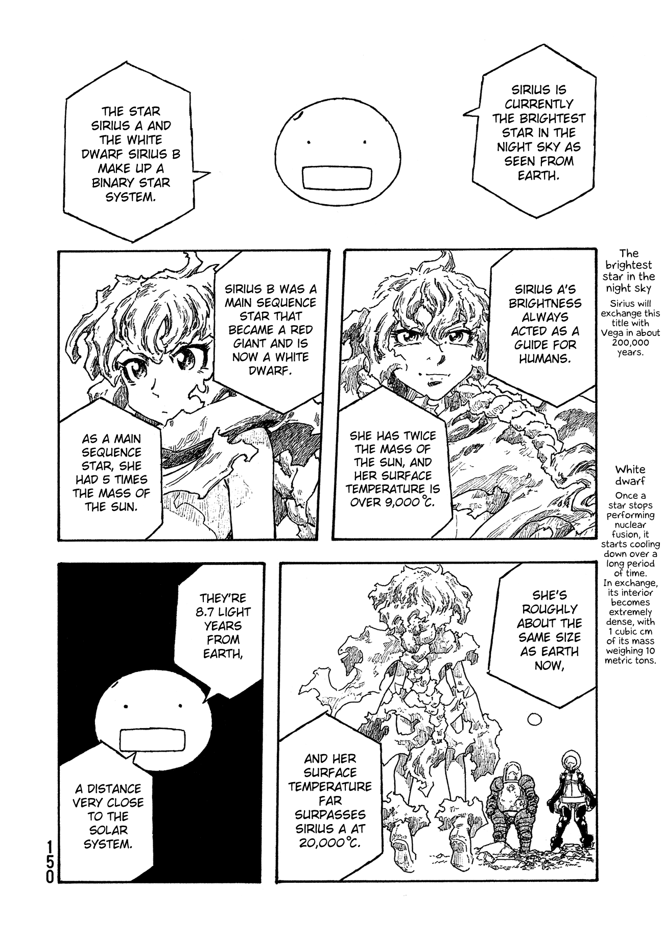 Madowanai Hoshi Chapter 37 page 9 - Chapter 37: Color of the Sky