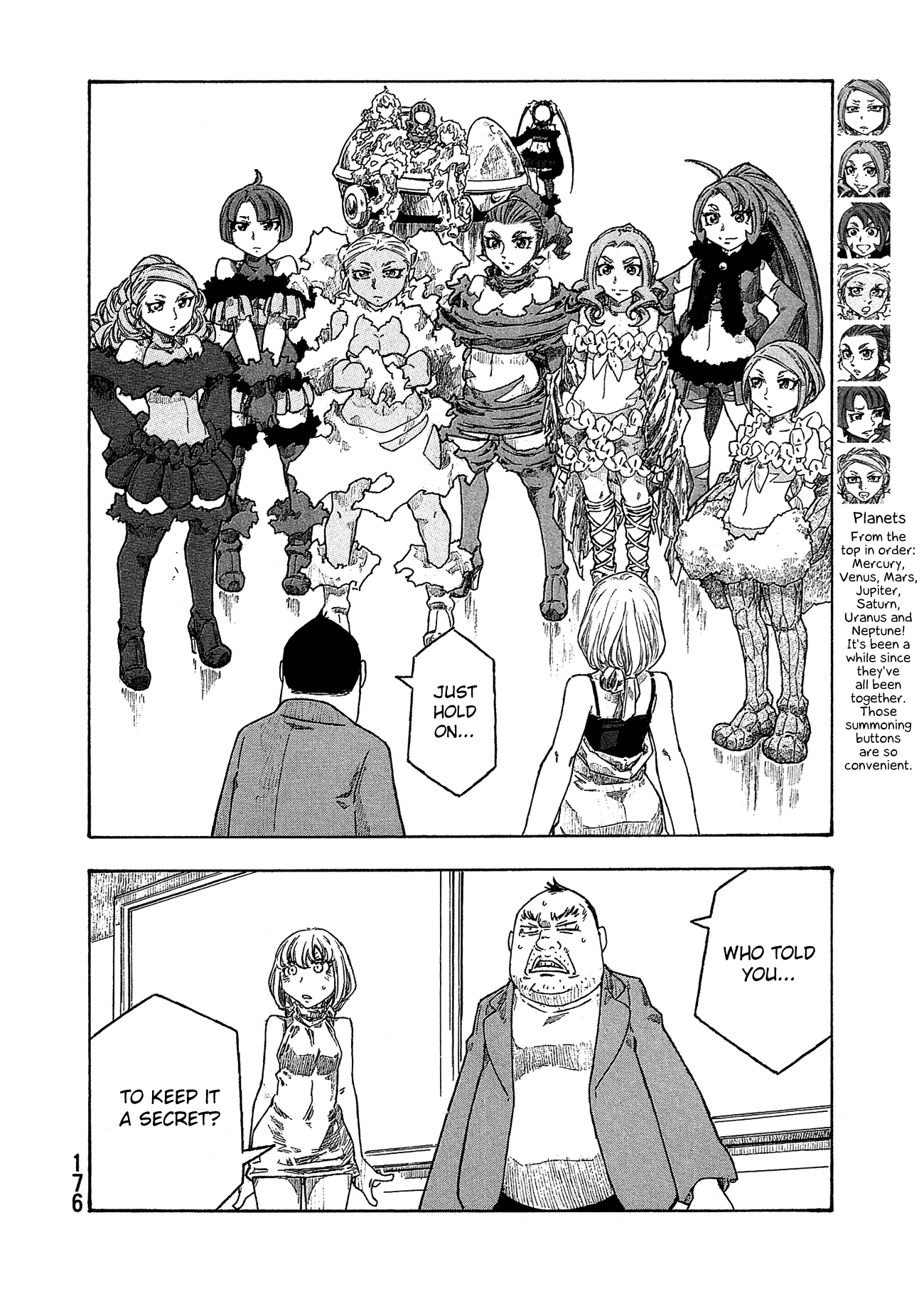 Madowanai Hoshi Chapter 38 page 17 - Chapter 38: Lost "Ordinary"