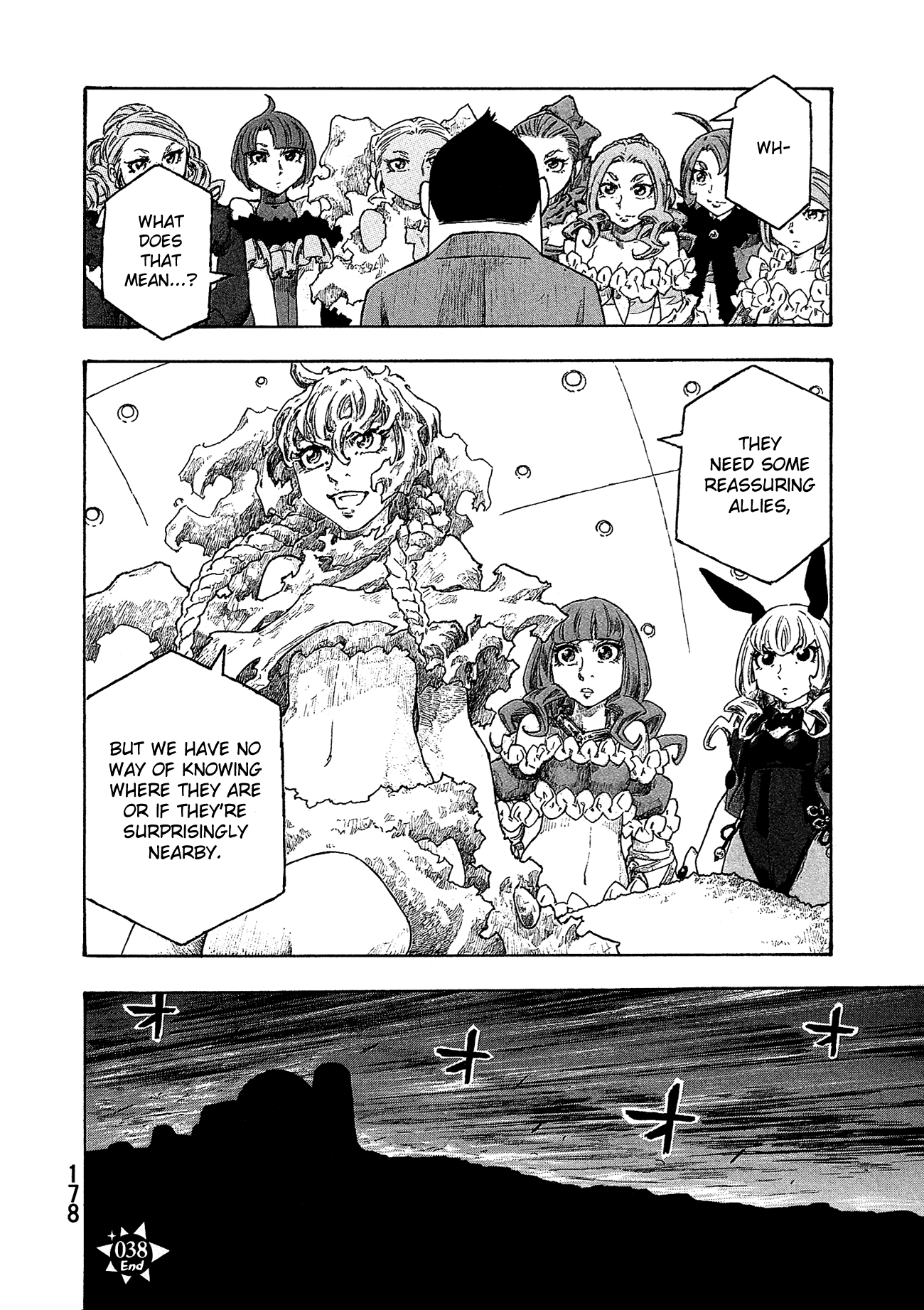 Madowanai Hoshi Chapter 38 page 19 - Chapter 38: Lost "Ordinary"