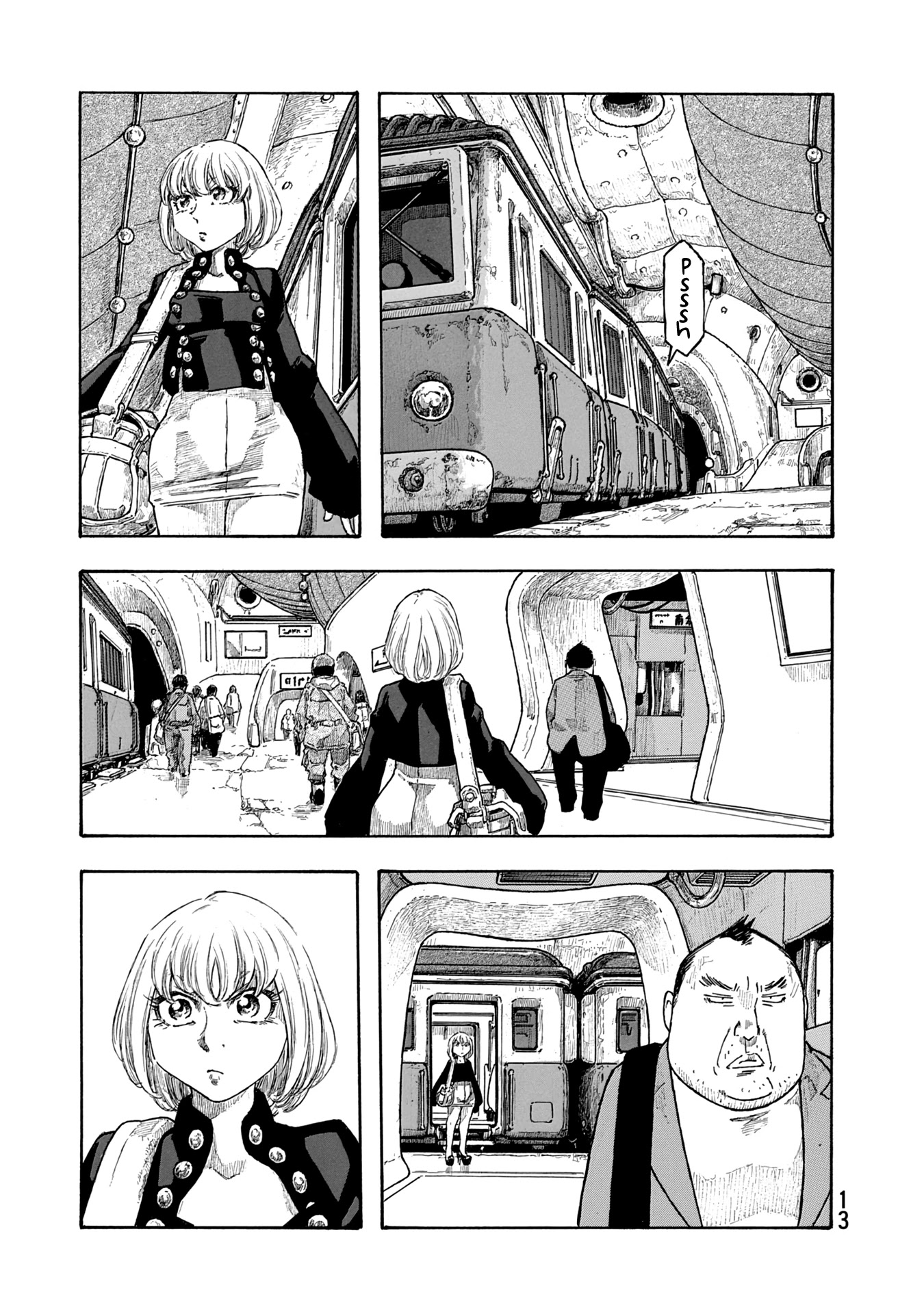 Madowanai Hoshi Chapter 39 page 13 - Chapter 39: Sirius