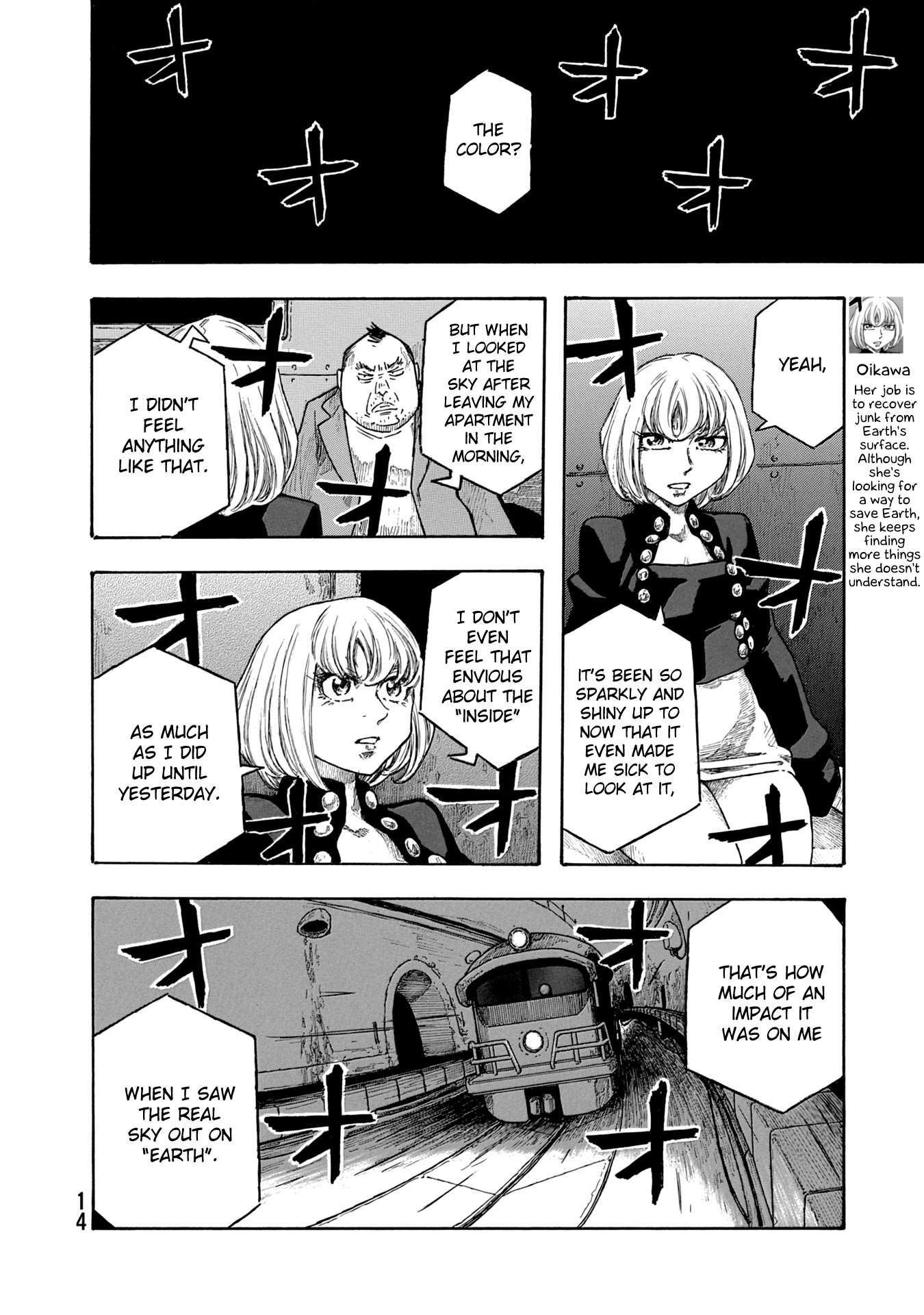 Madowanai Hoshi Chapter 39 page 14 - Chapter 39: Sirius