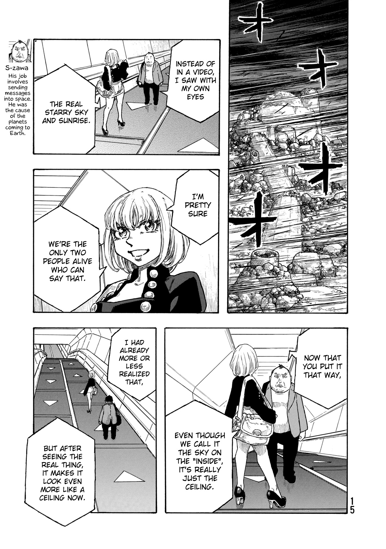 Madowanai Hoshi Chapter 39 page 15 - Chapter 39: Sirius