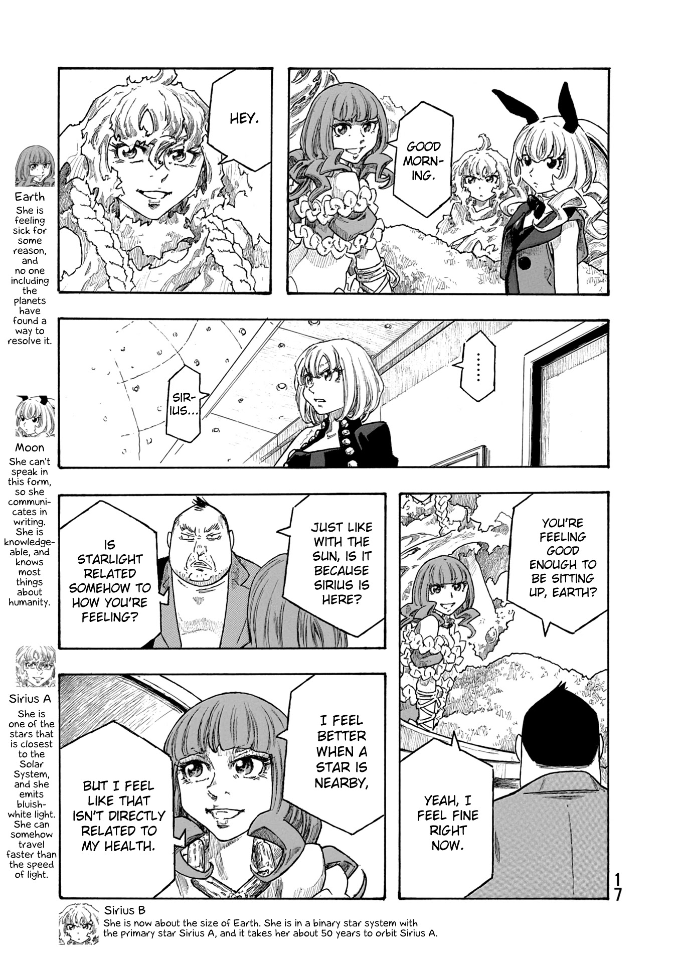Madowanai Hoshi Chapter 39 page 17 - Chapter 39: Sirius
