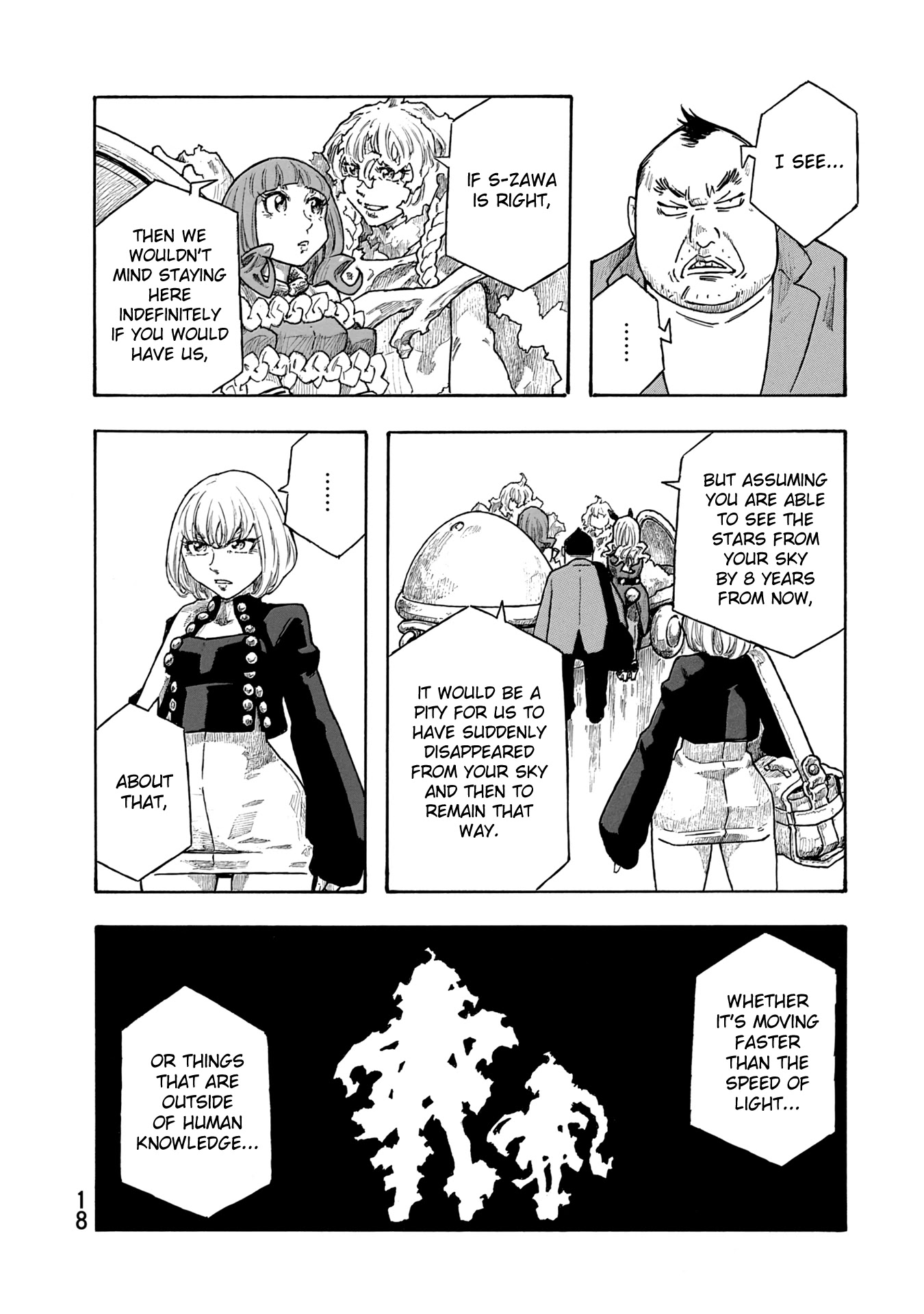 Madowanai Hoshi Chapter 39 page 18 - Chapter 39: Sirius