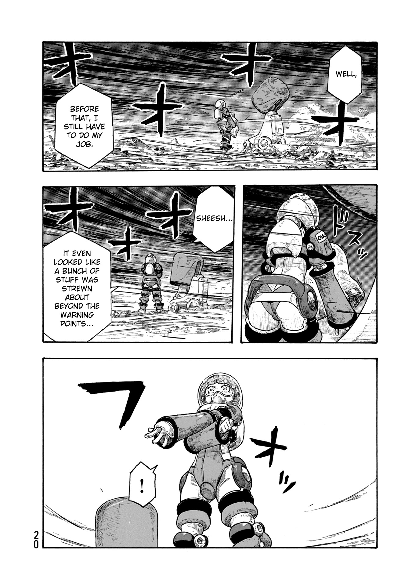 Madowanai Hoshi Chapter 39 page 20 - Chapter 39: Sirius