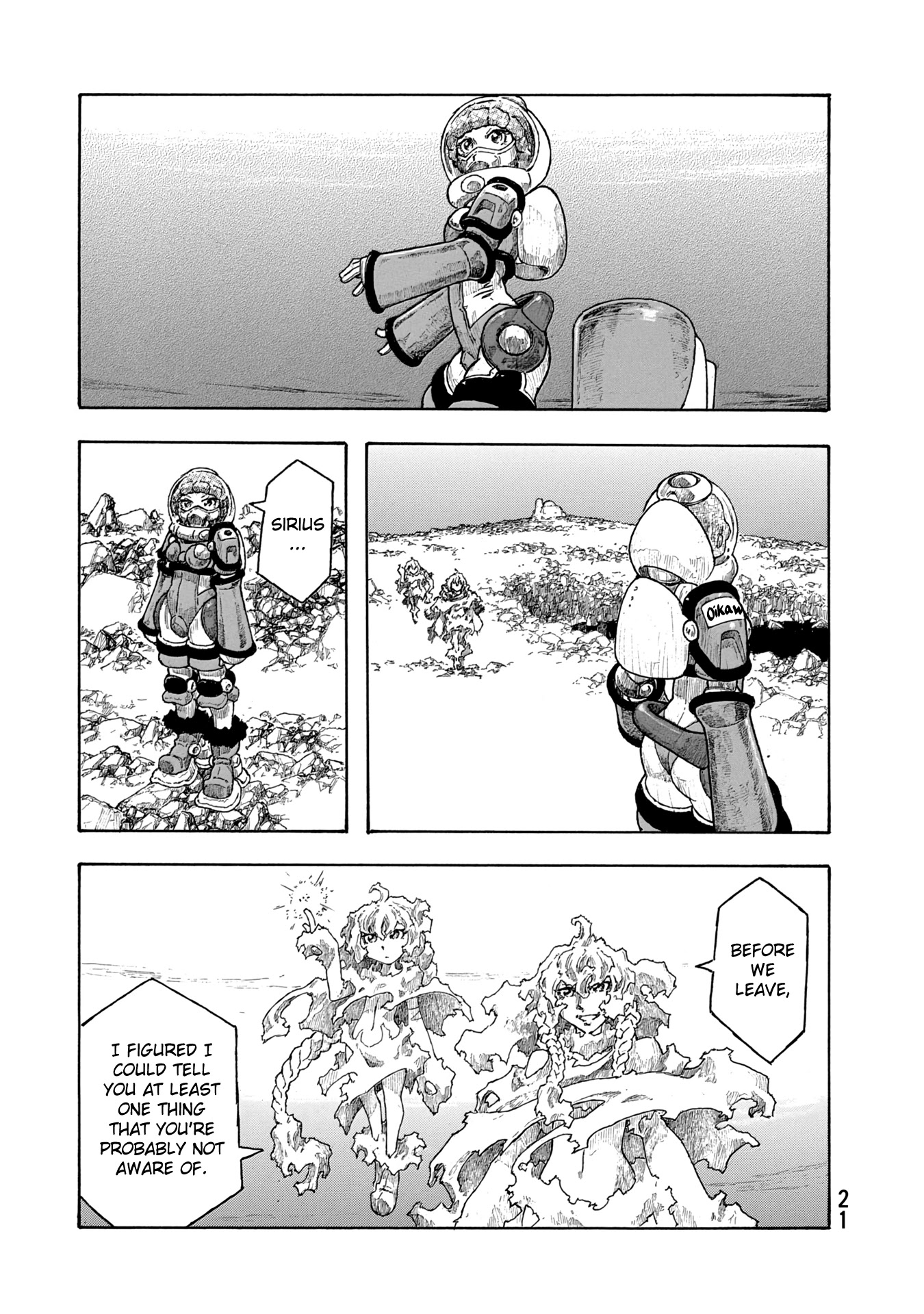 Madowanai Hoshi Chapter 39 page 21 - Chapter 39: Sirius