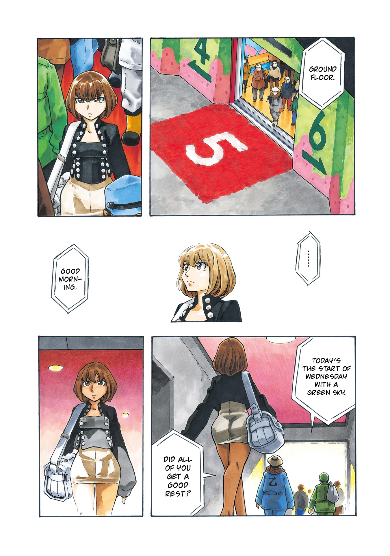 Madowanai Hoshi Chapter 39 page 8 - Chapter 39: Sirius