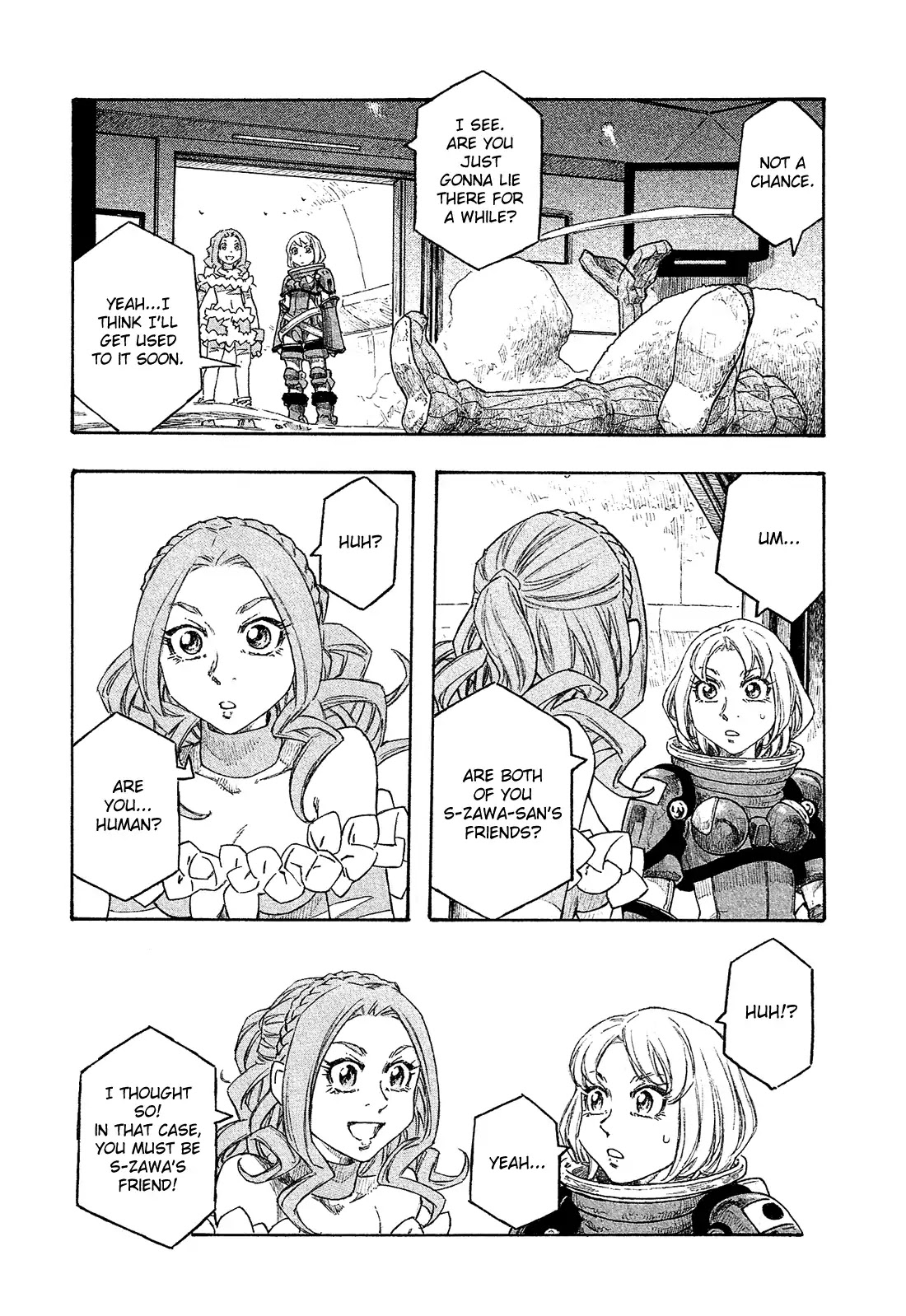 Madowanai Hoshi Chapter 4 page 12 - Chapter 4: "Inside"