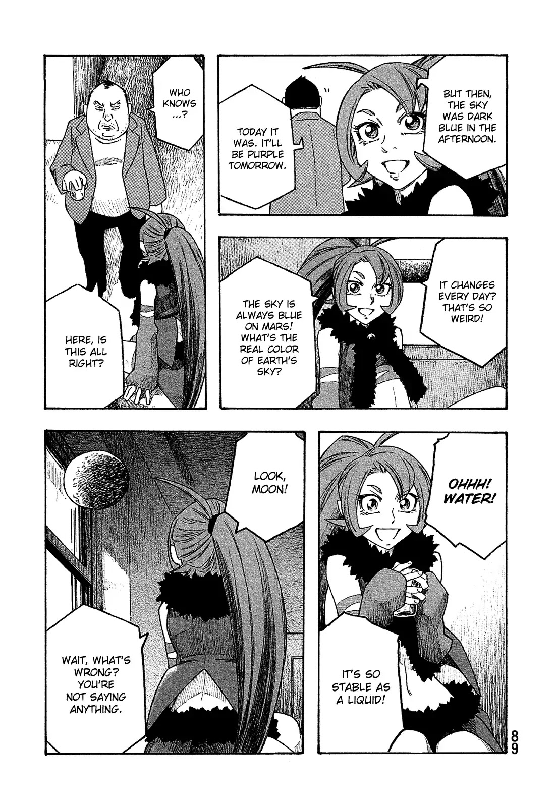 Madowanai Hoshi Chapter 4 page 14 - Chapter 4: "Inside"