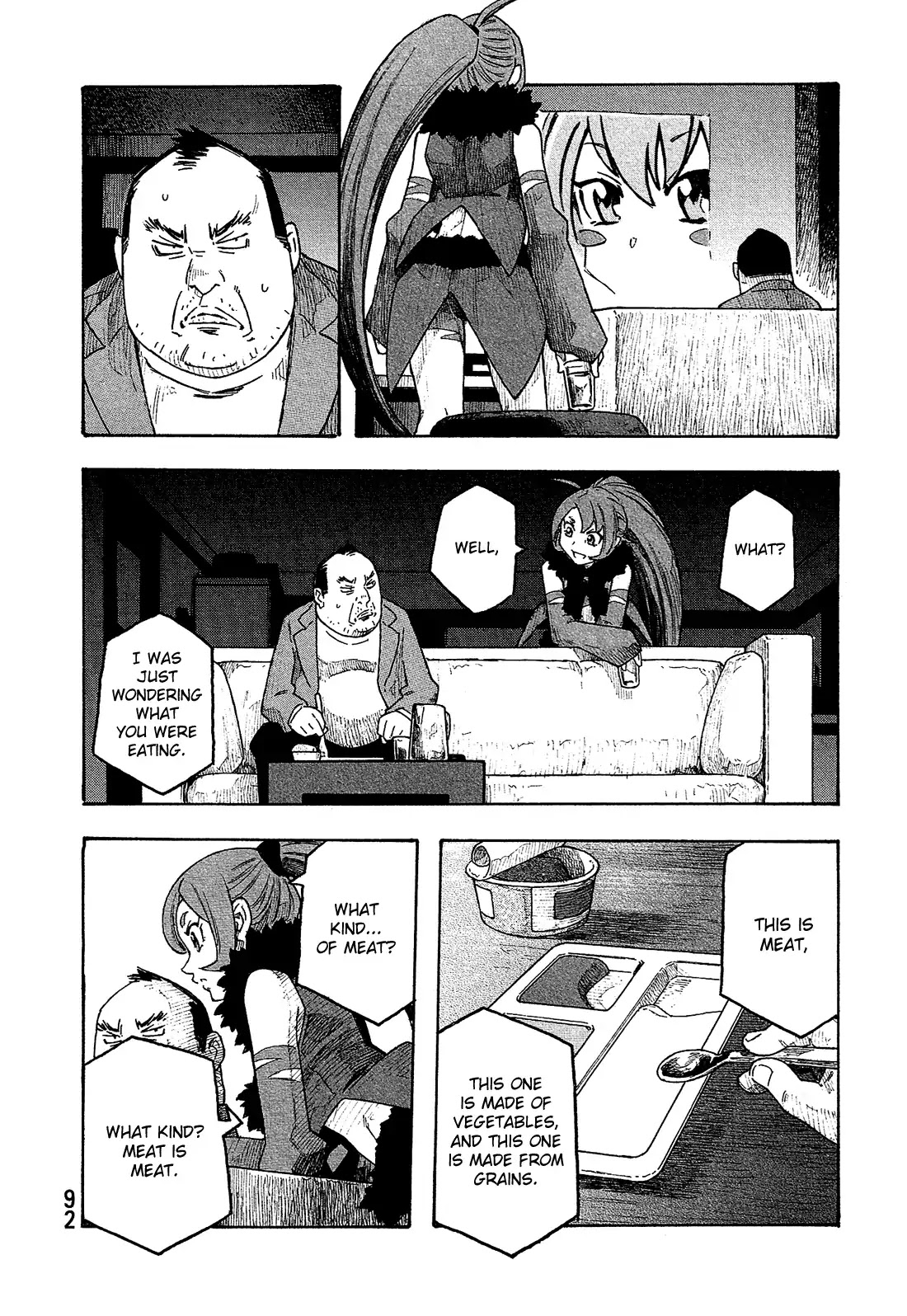 Madowanai Hoshi Chapter 4 page 17 - Chapter 4: "Inside"