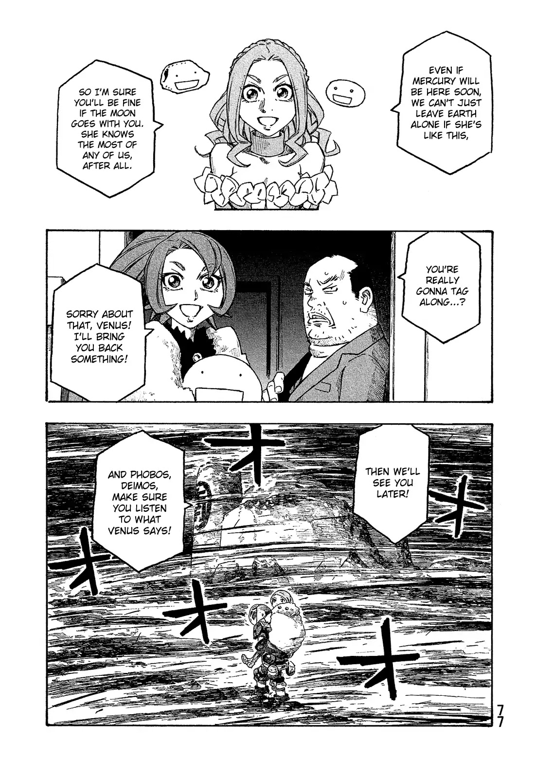 Madowanai Hoshi Chapter 4 page 2 - Chapter 4: "Inside"